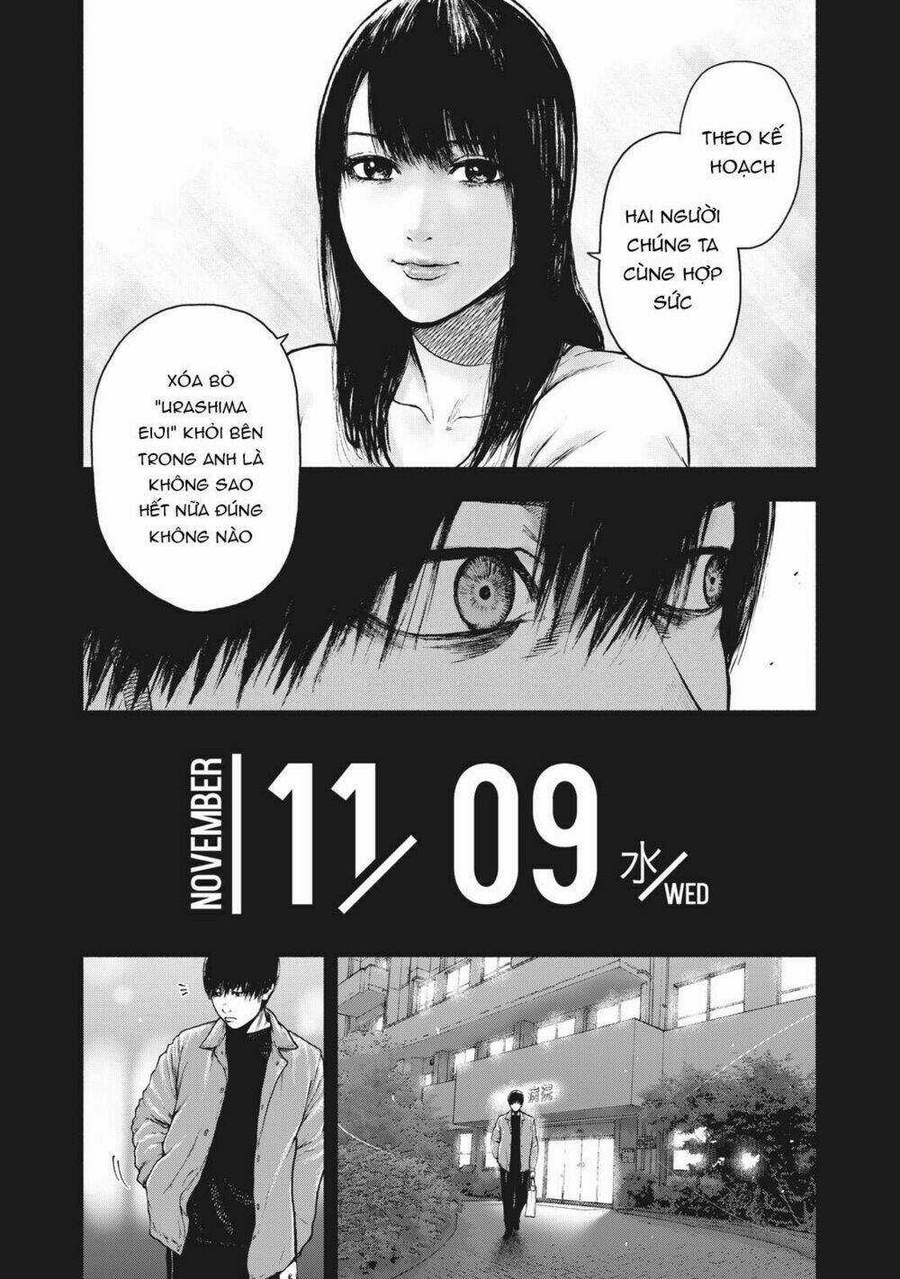 Shin'ai Naru Boku E Satsui Wo Komete Chapter 56 trang 2
