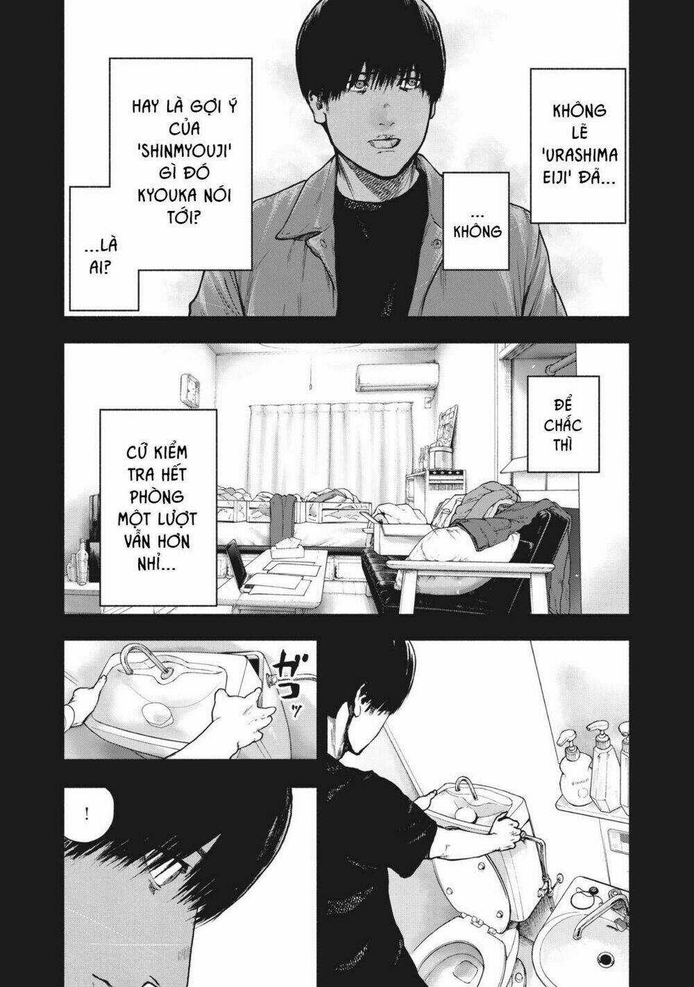 Shin'ai Naru Boku E Satsui Wo Komete Chapter 56 trang 4