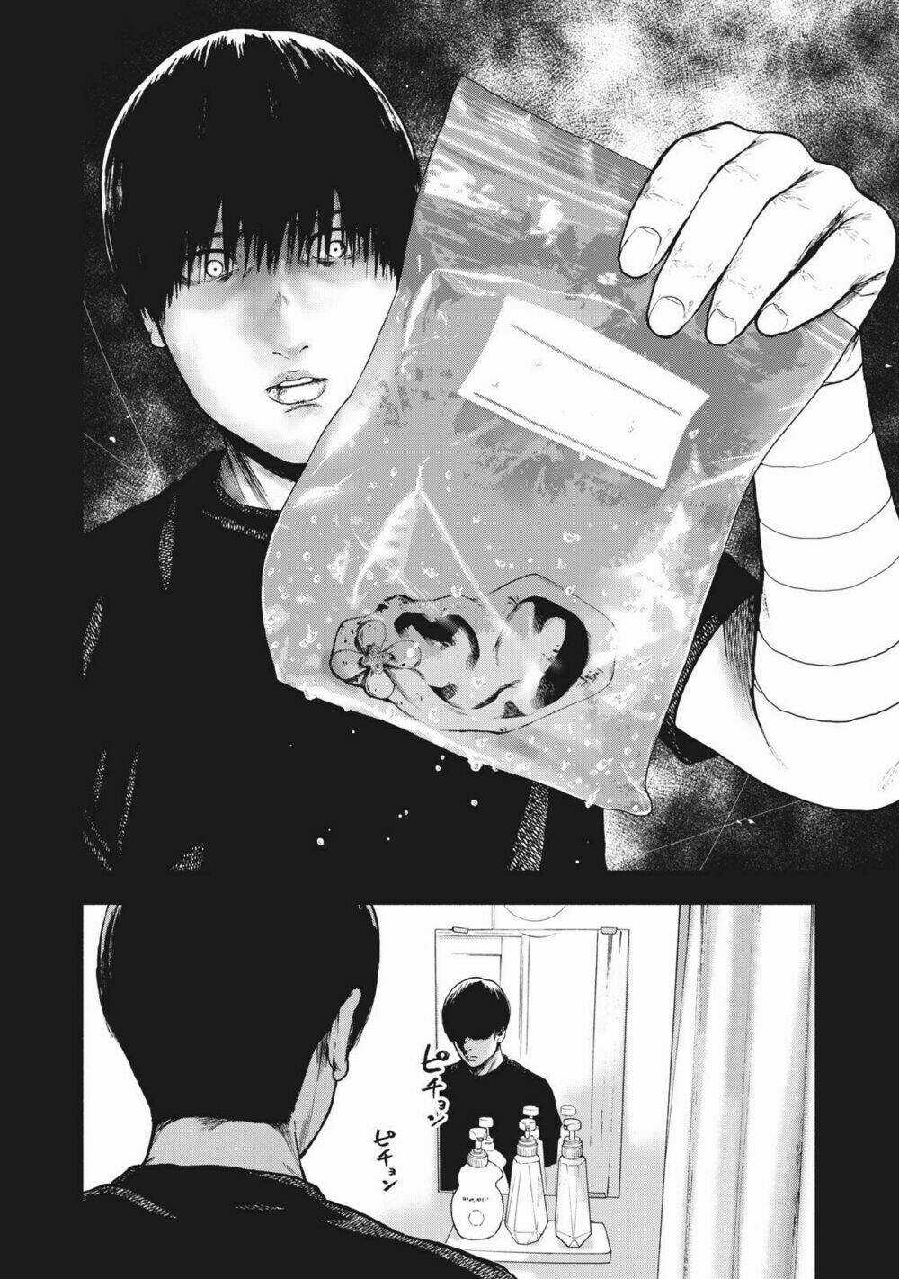 Shin'ai Naru Boku E Satsui Wo Komete Chapter 56 trang 5