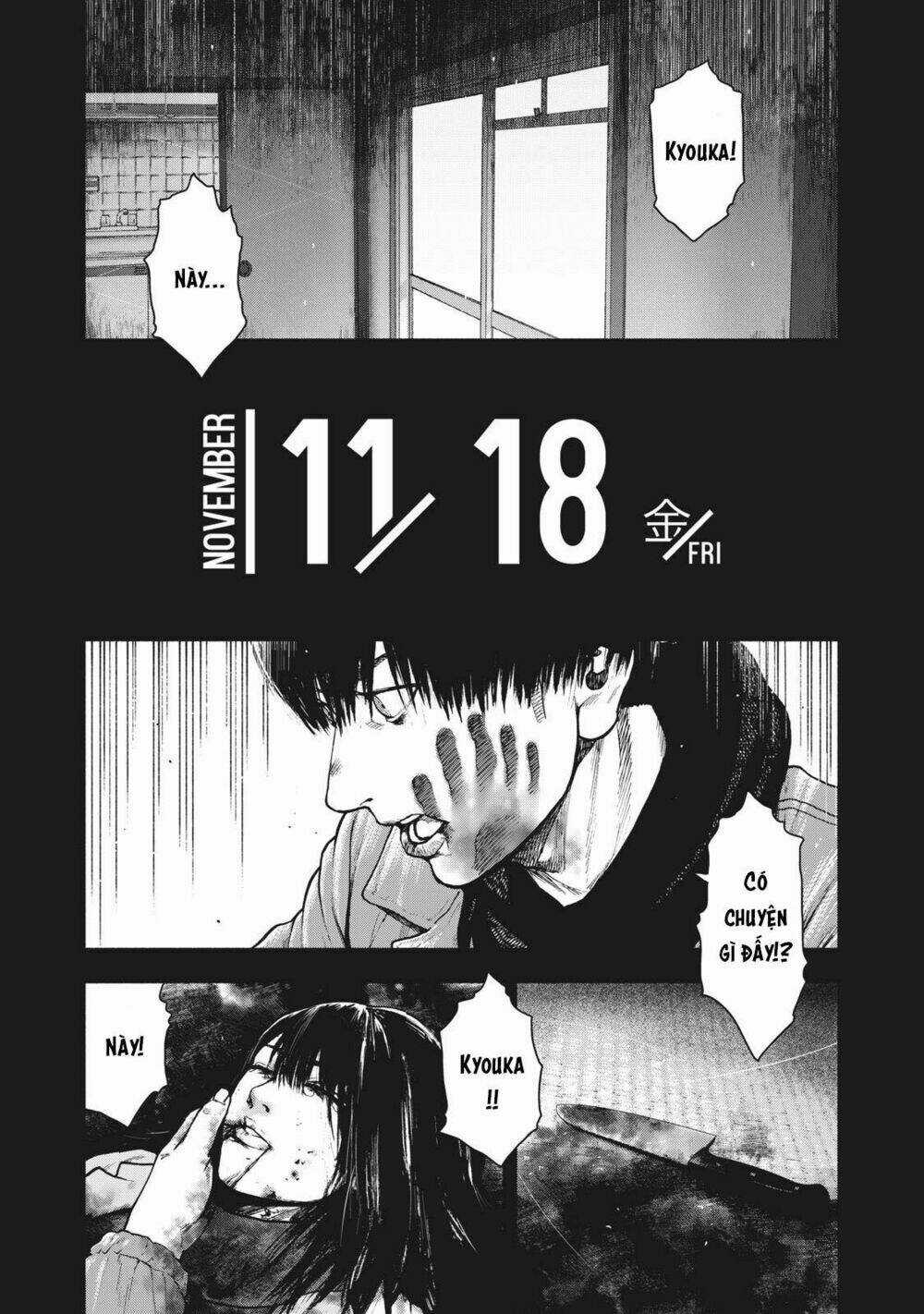 Shin'ai Naru Boku E Satsui Wo Komete Chapter 57 trang 2