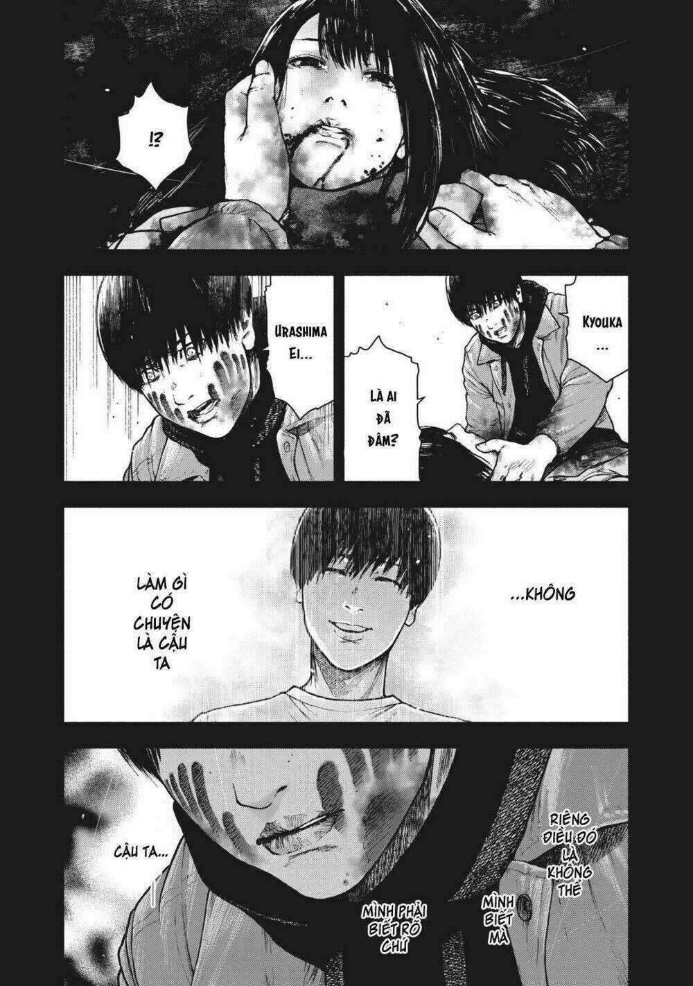 Shin'ai Naru Boku E Satsui Wo Komete Chapter 57 trang 3