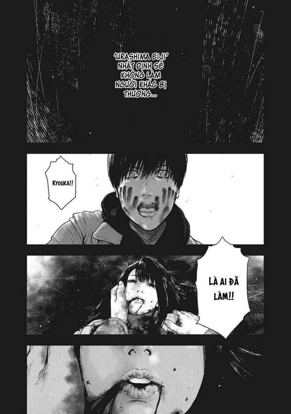 Shin'ai Naru Boku E Satsui Wo Komete Chapter 57 trang 4