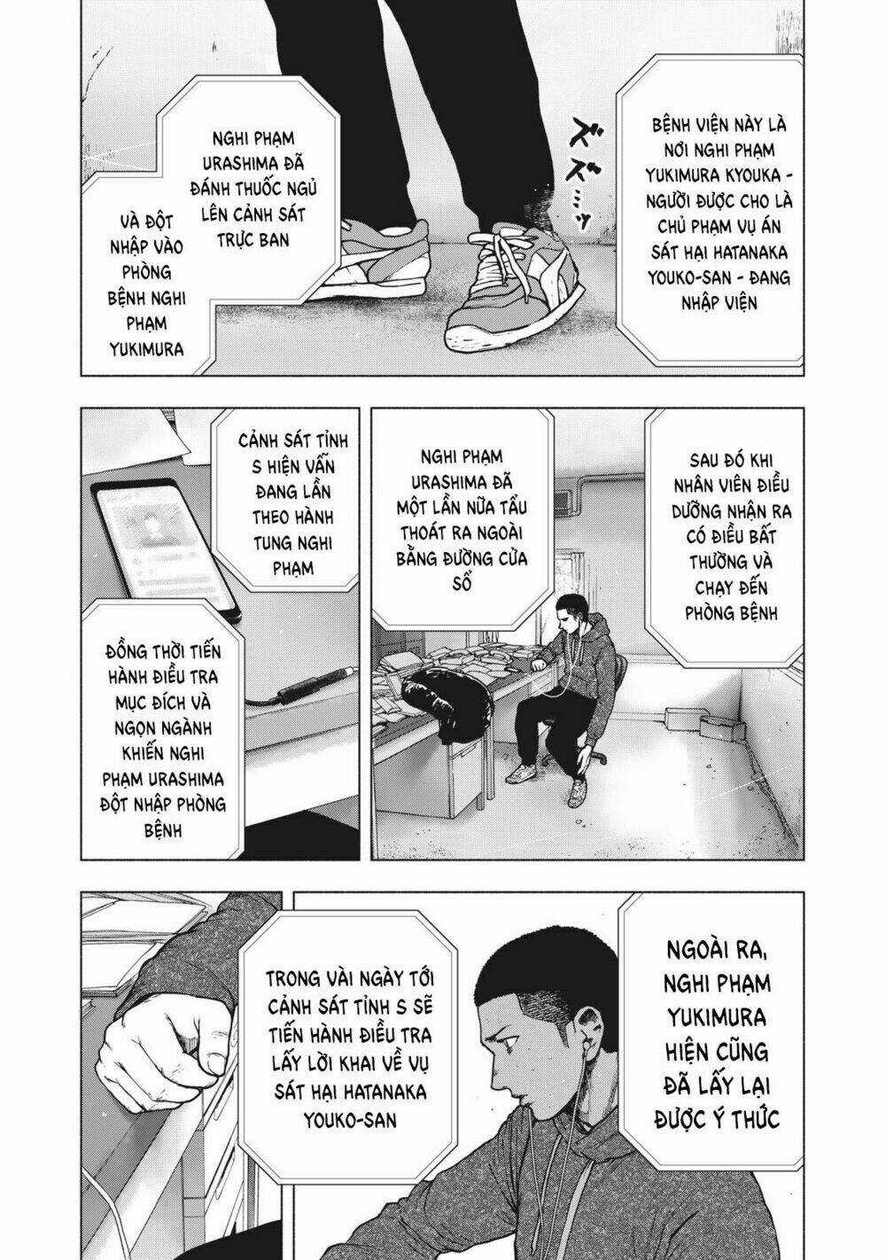 Shin'ai Naru Boku E Satsui Wo Komete Chapter 58 trang 10