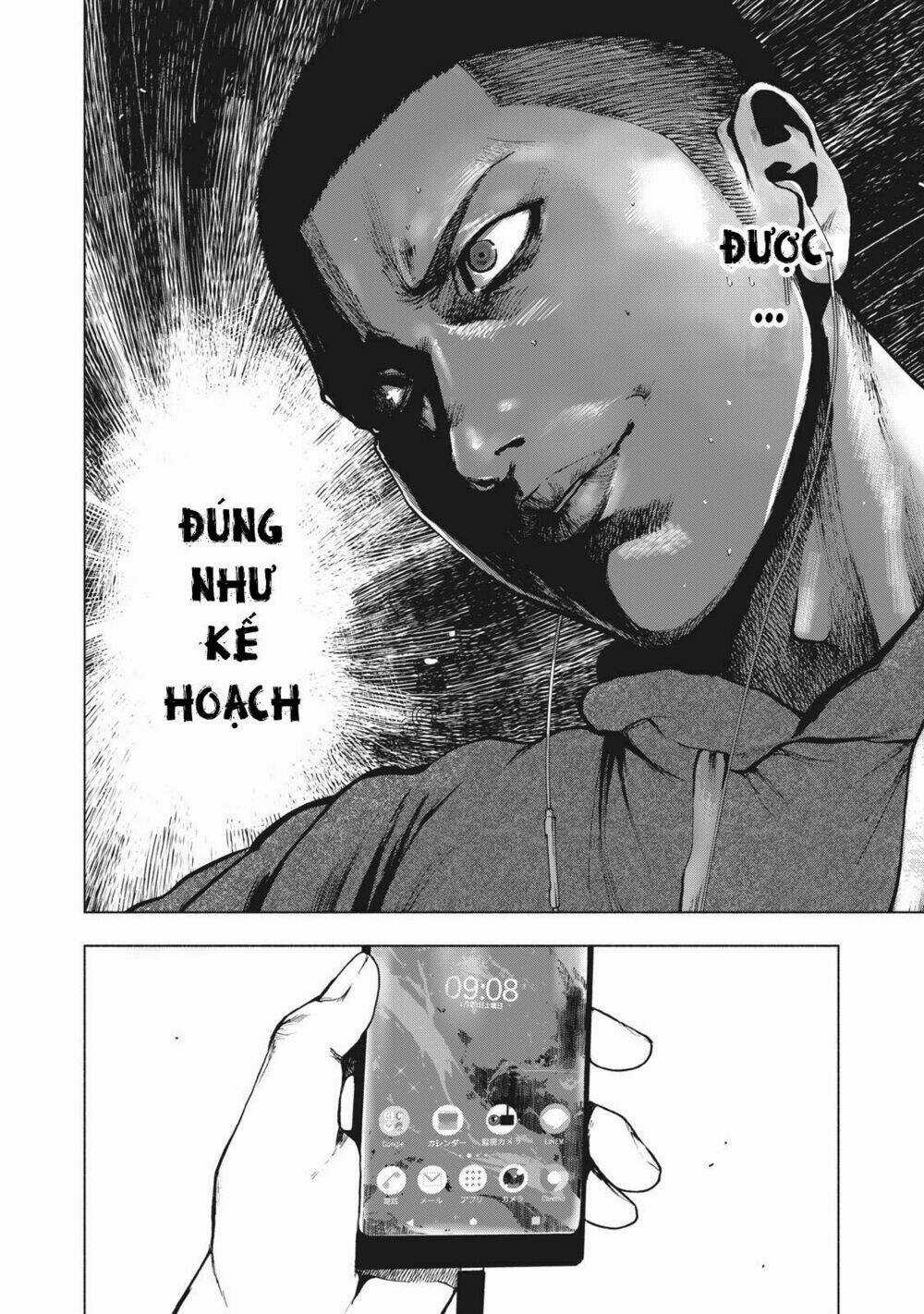 Shin'ai Naru Boku E Satsui Wo Komete Chapter 58 trang 11