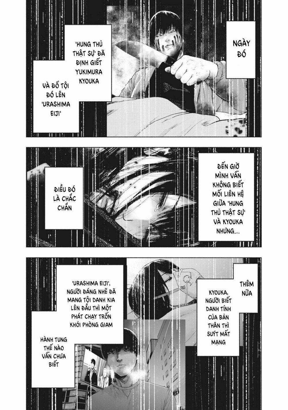 Shin'ai Naru Boku E Satsui Wo Komete Chapter 58 trang 14