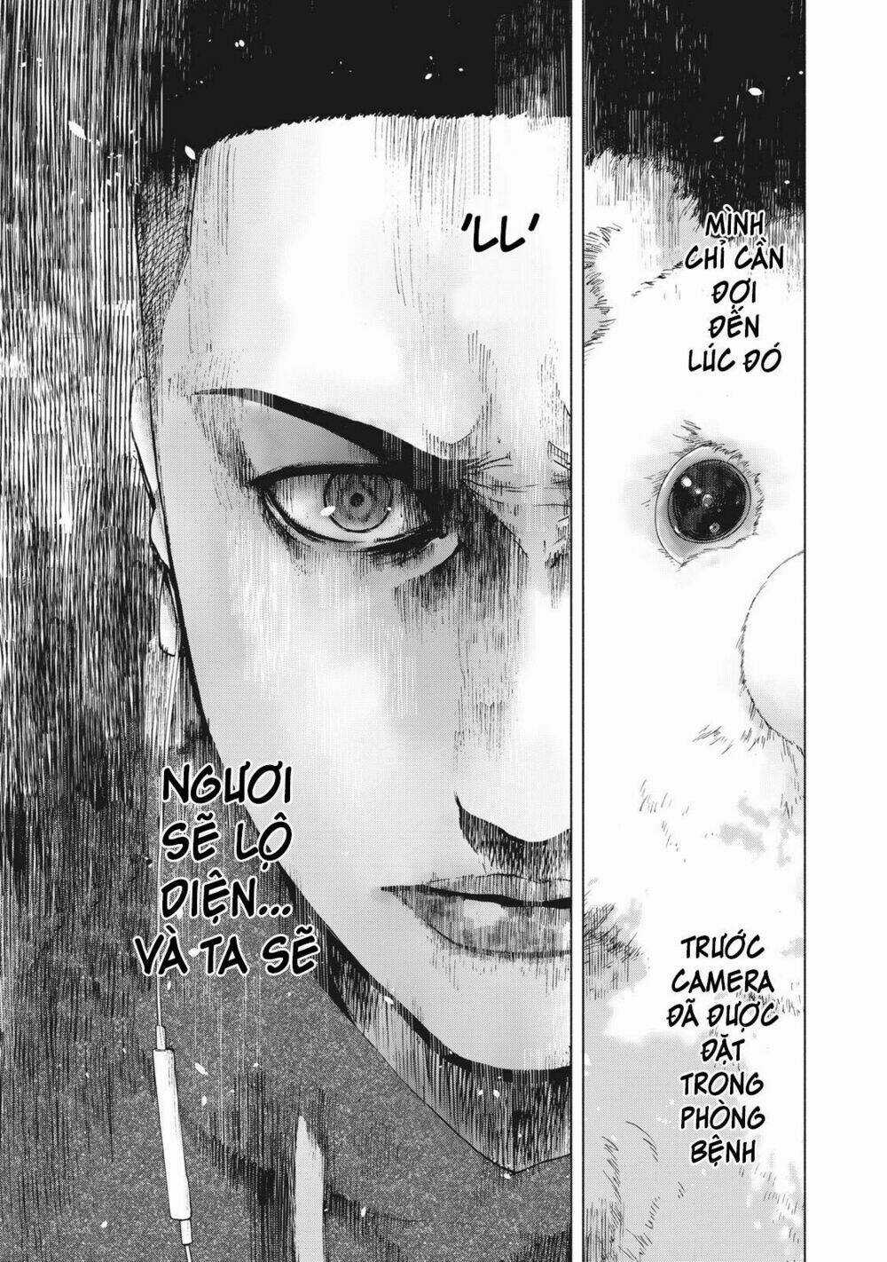 Shin'ai Naru Boku E Satsui Wo Komete Chapter 58 trang 16