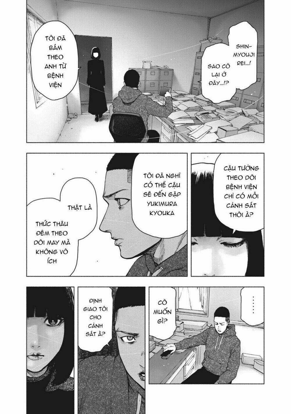 Shin'ai Naru Boku E Satsui Wo Komete Chapter 58 trang 18