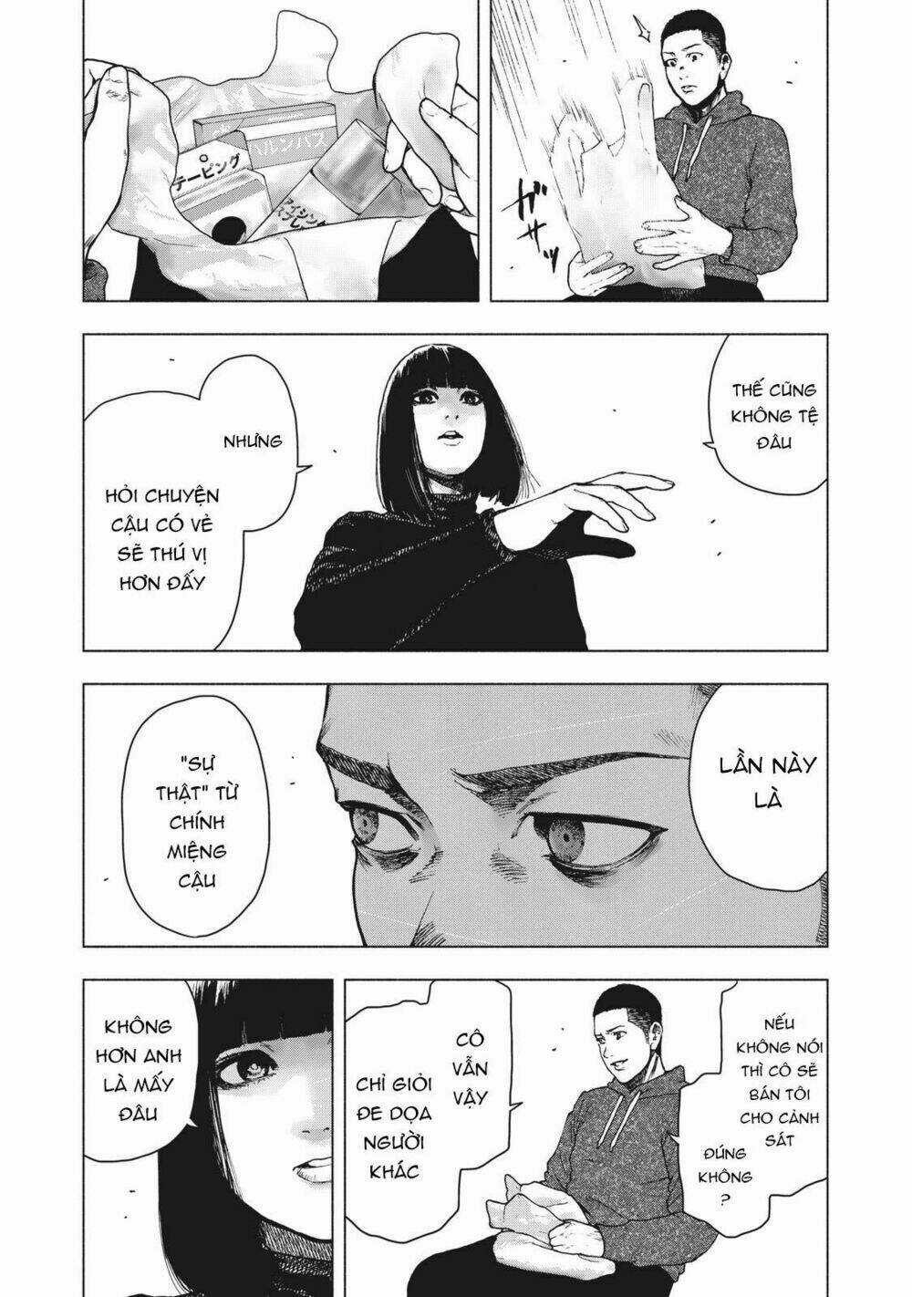 Shin'ai Naru Boku E Satsui Wo Komete Chapter 58 trang 19