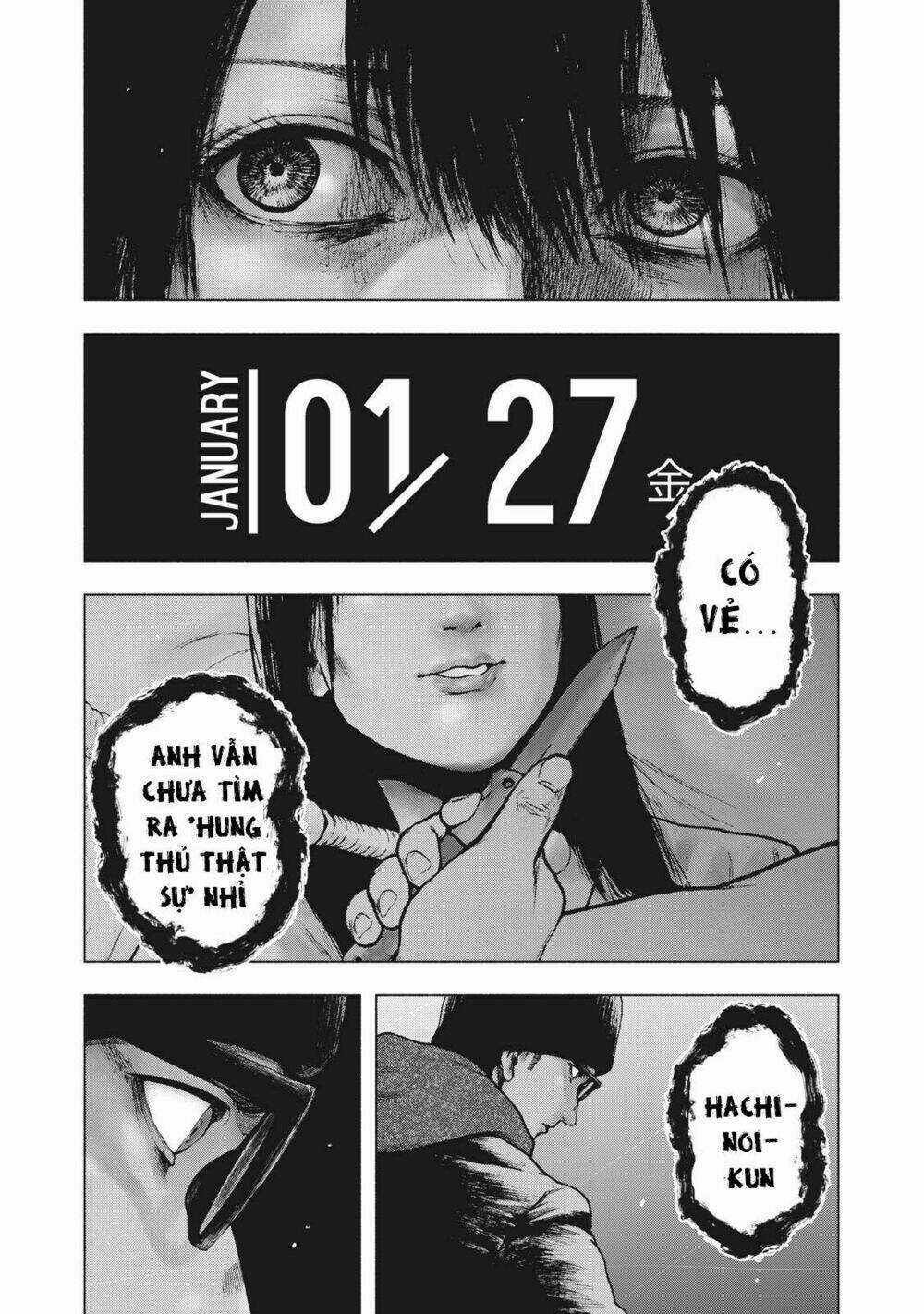 Shin'ai Naru Boku E Satsui Wo Komete Chapter 58 trang 2