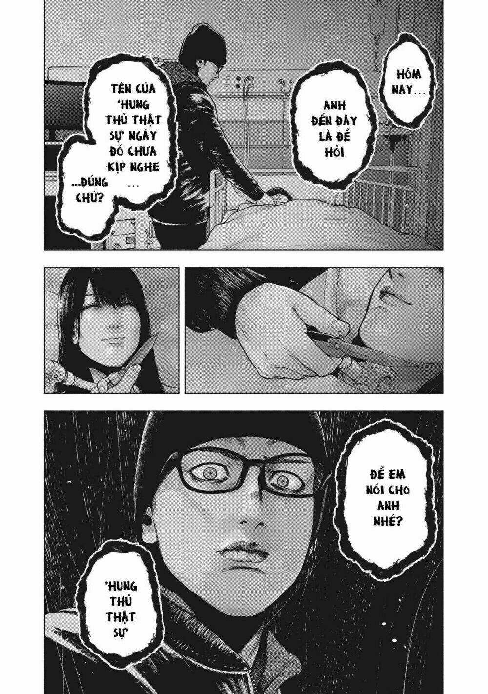 Shin'ai Naru Boku E Satsui Wo Komete Chapter 58 trang 3