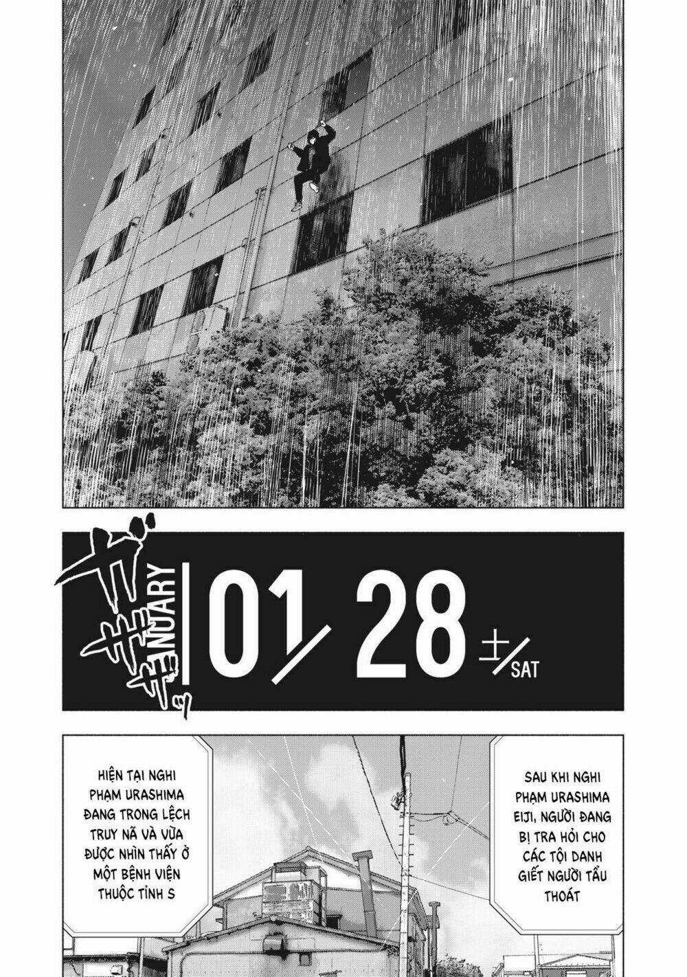 Shin'ai Naru Boku E Satsui Wo Komete Chapter 58 trang 9