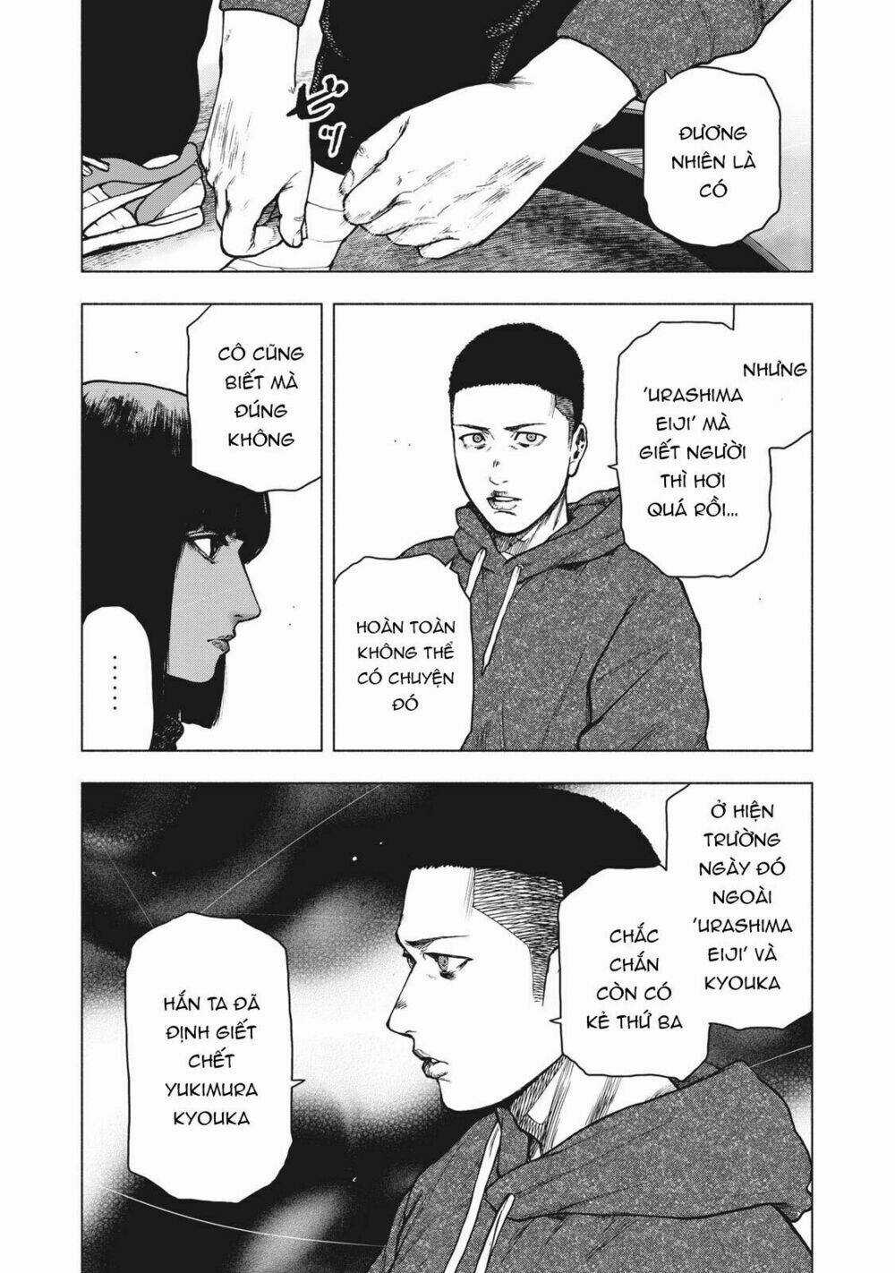 Shin'ai Naru Boku E Satsui Wo Komete Chapter 59 trang 3