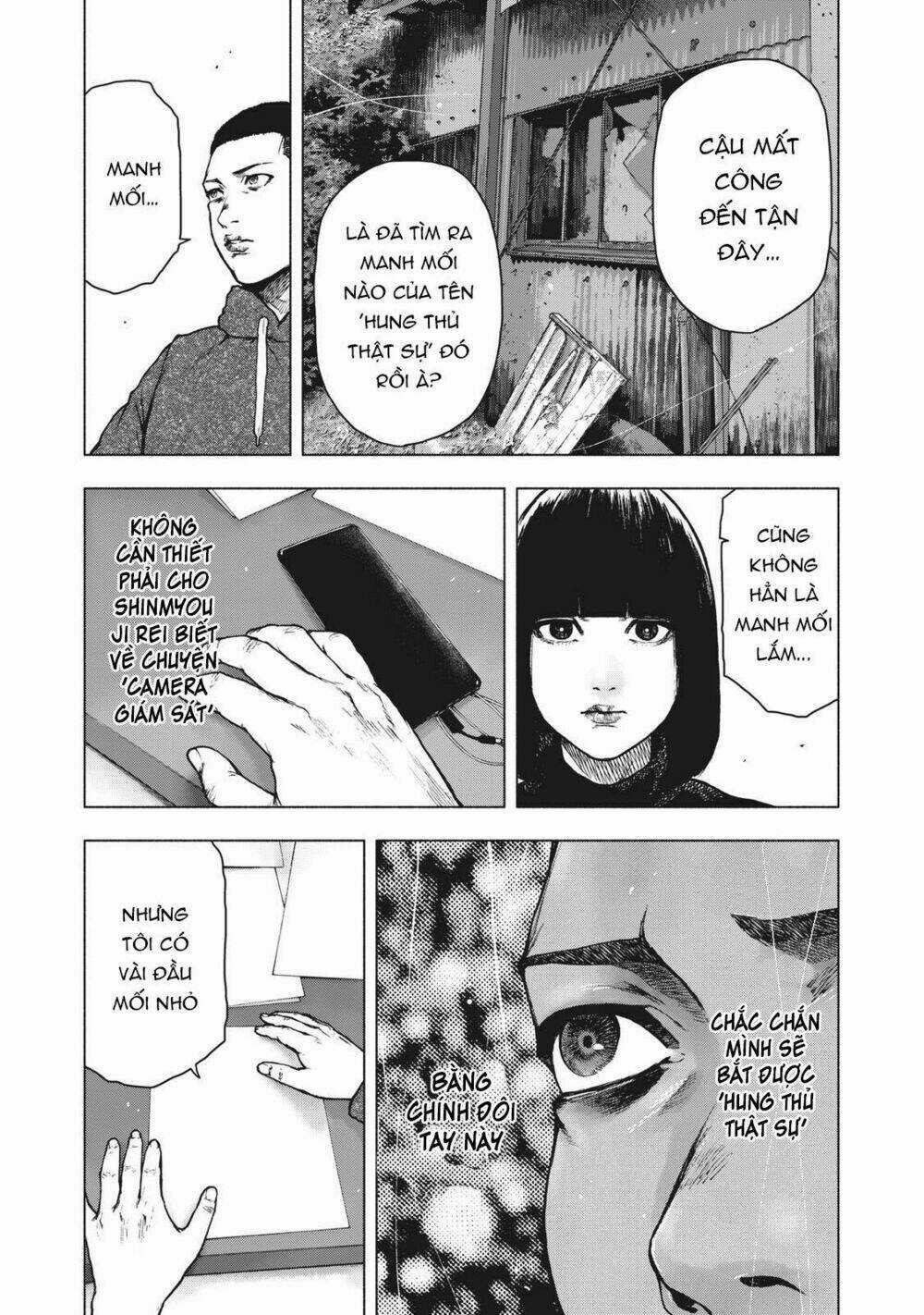 Shin'ai Naru Boku E Satsui Wo Komete Chapter 59 trang 6