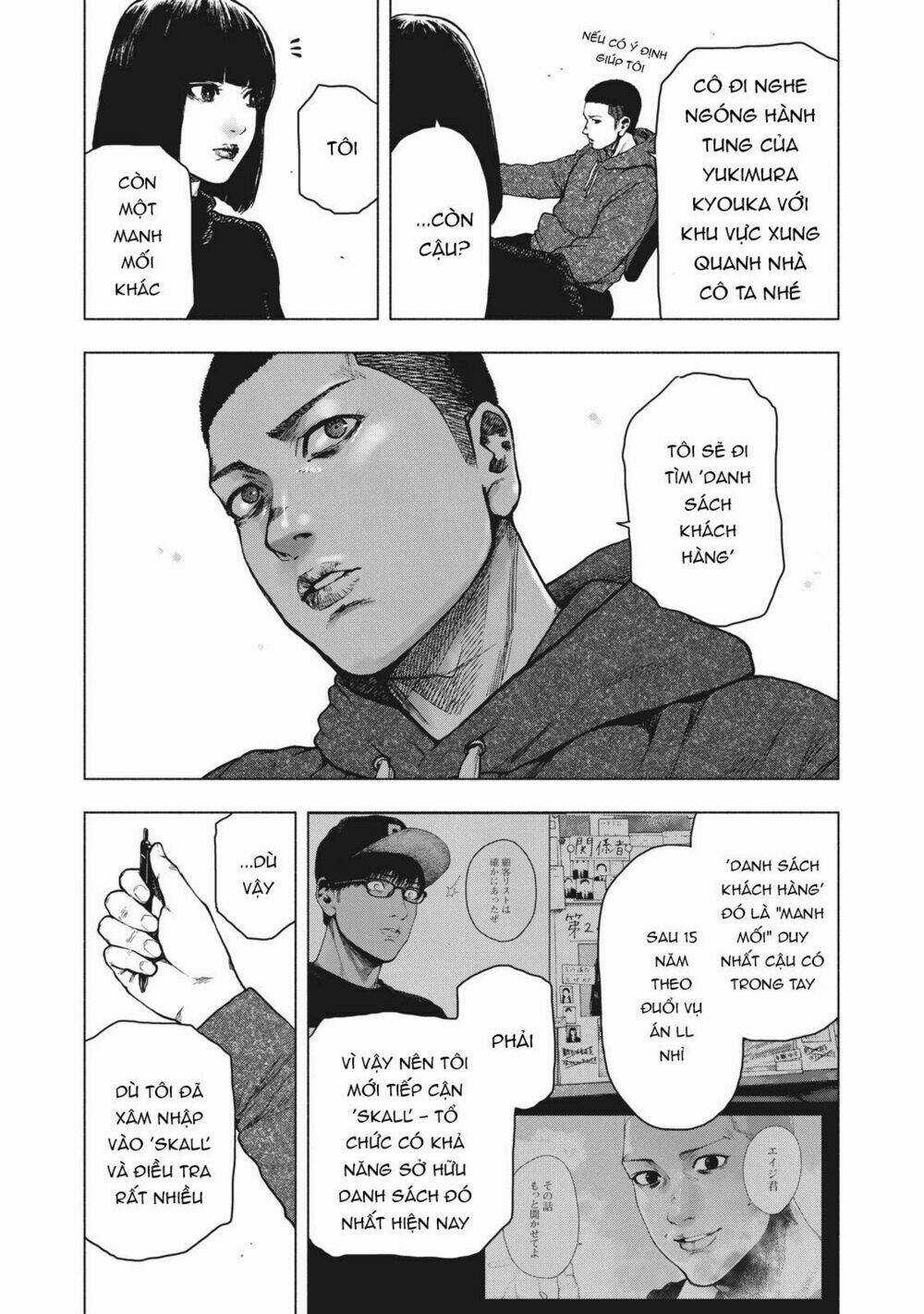 Shin'ai Naru Boku E Satsui Wo Komete Chapter 59 trang 9