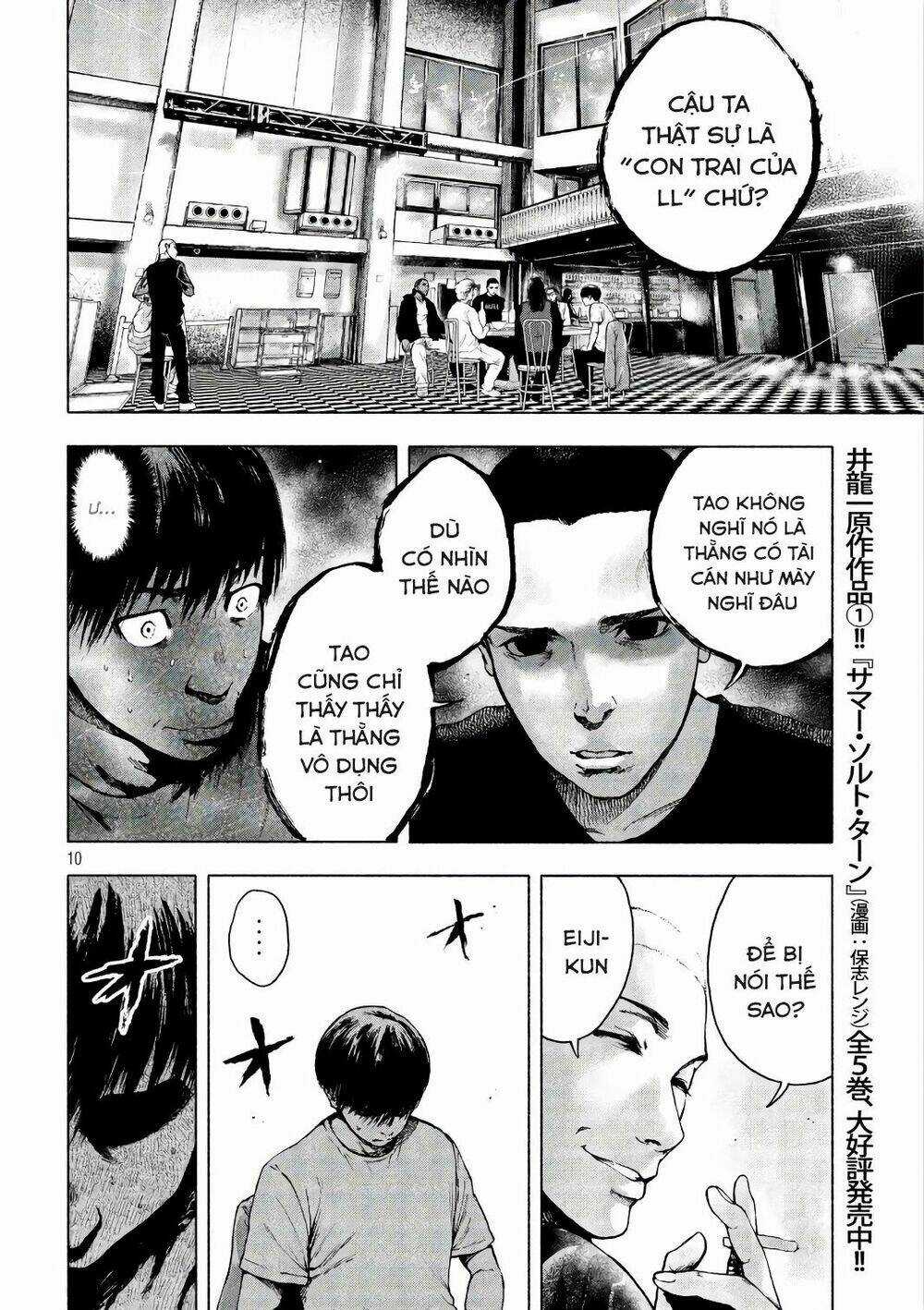 Shin'ai Naru Boku E Satsui Wo Komete Chapter 6 trang 11
