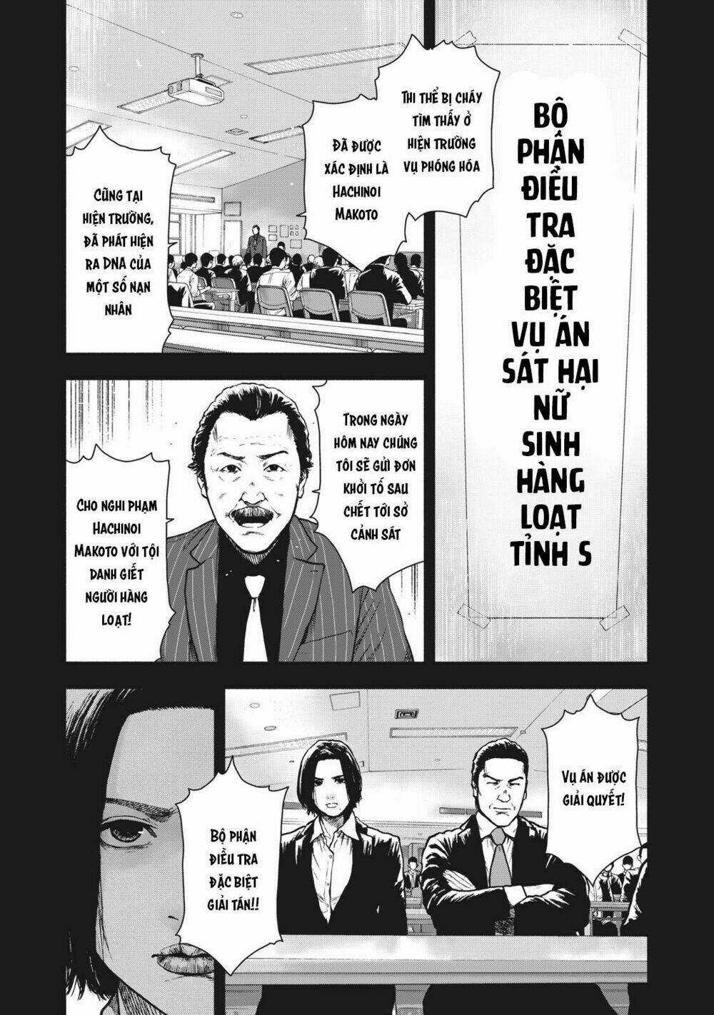 Shin'ai Naru Boku E Satsui Wo Komete Chapter 60 trang 11