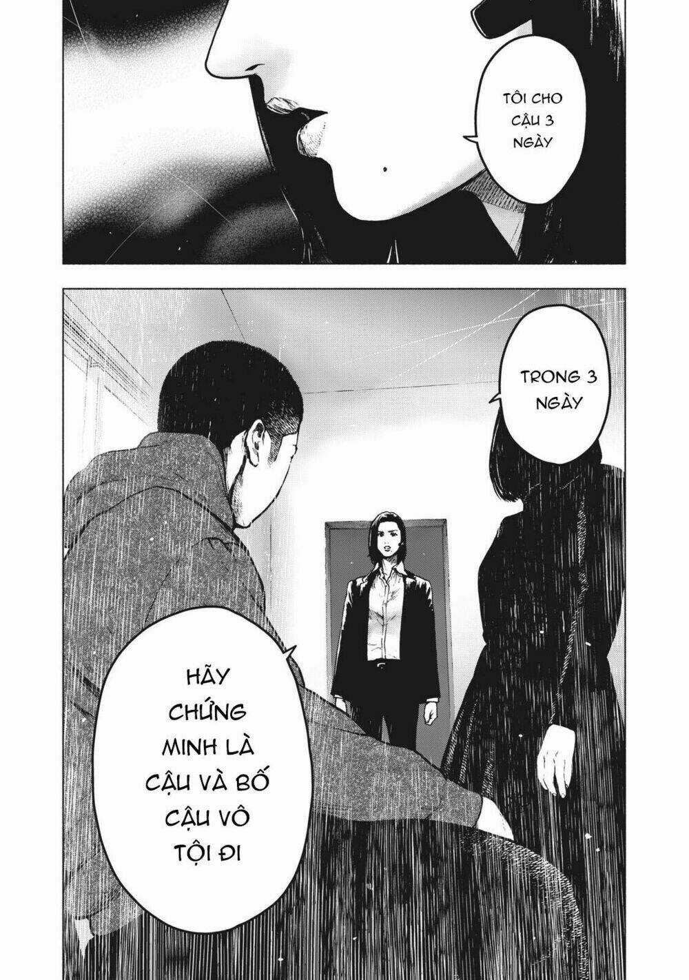 Shin'ai Naru Boku E Satsui Wo Komete Chapter 60 trang 21