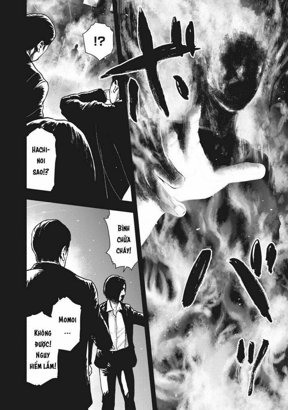 Shin'ai Naru Boku E Satsui Wo Komete Chapter 60 trang 5