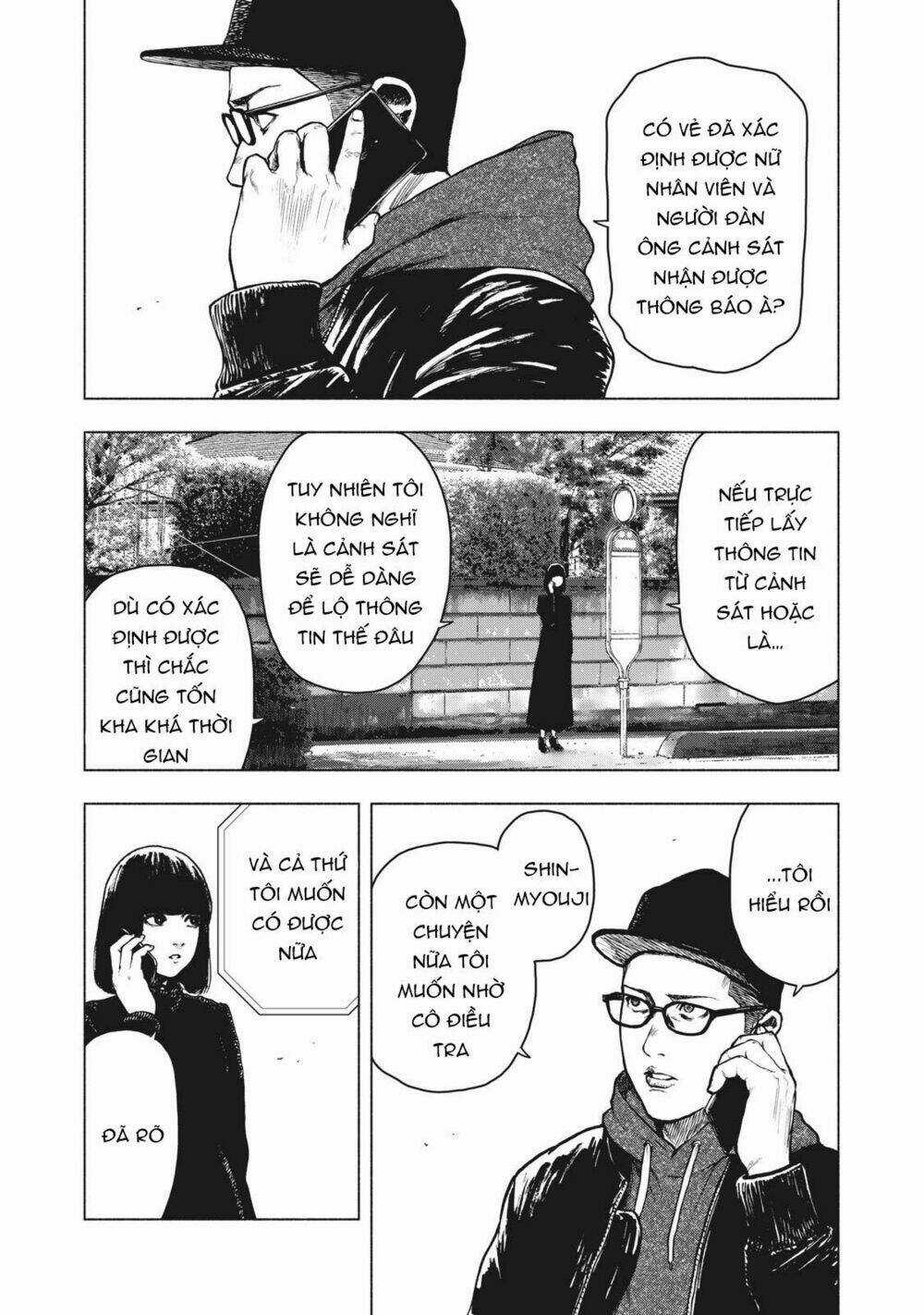 Shin'ai Naru Boku E Satsui Wo Komete Chapter 61 trang 13