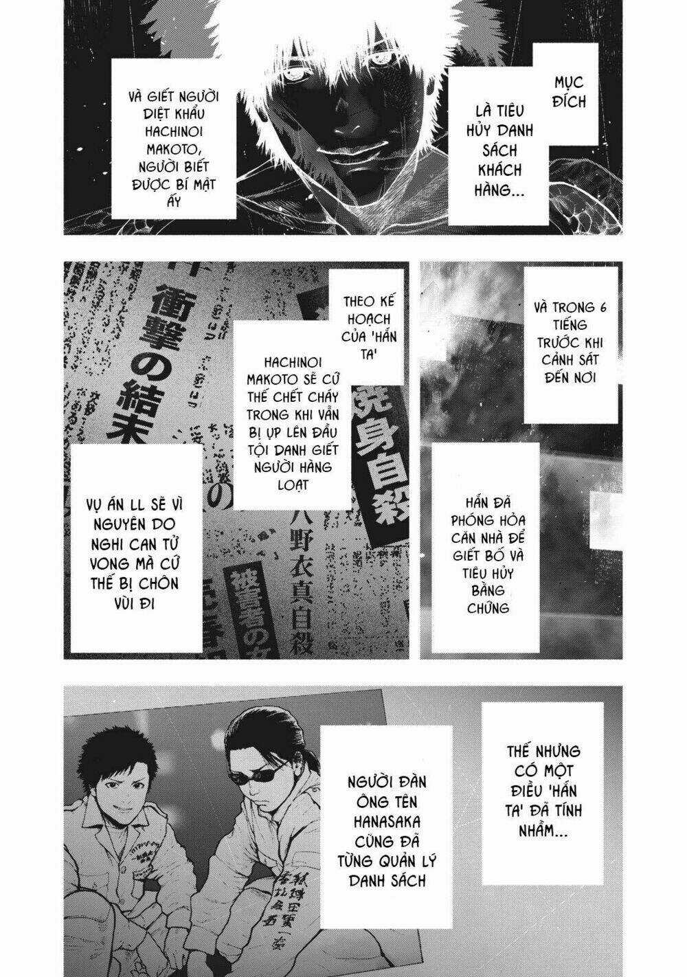 Shin'ai Naru Boku E Satsui Wo Komete Chapter 61 trang 18