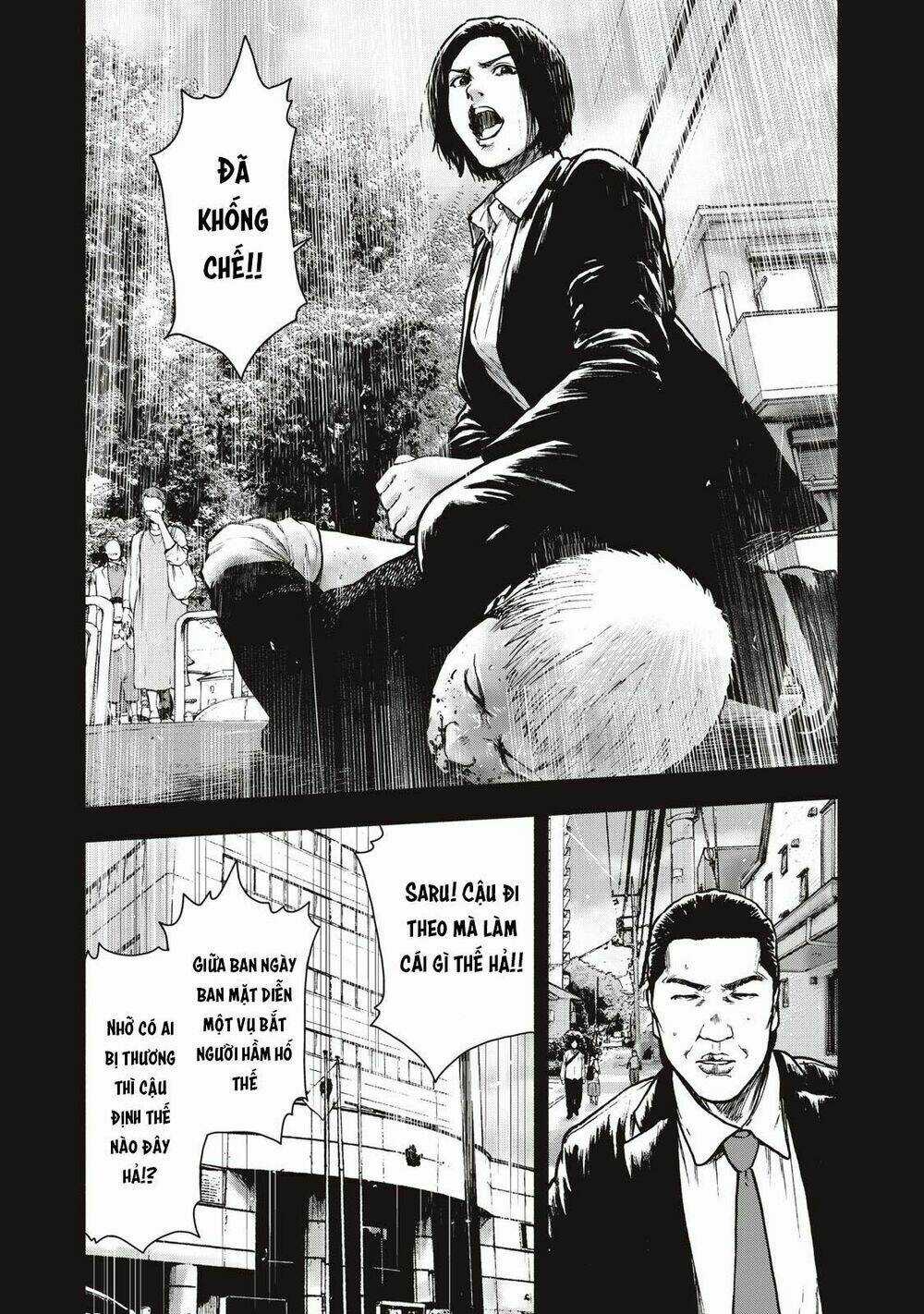 Shin'ai Naru Boku E Satsui Wo Komete Chapter 62 trang 14