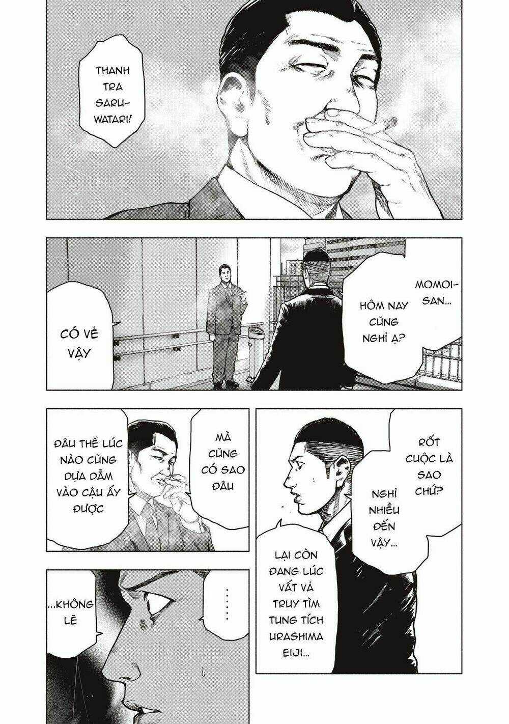 Shin'ai Naru Boku E Satsui Wo Komete Chapter 62 trang 2