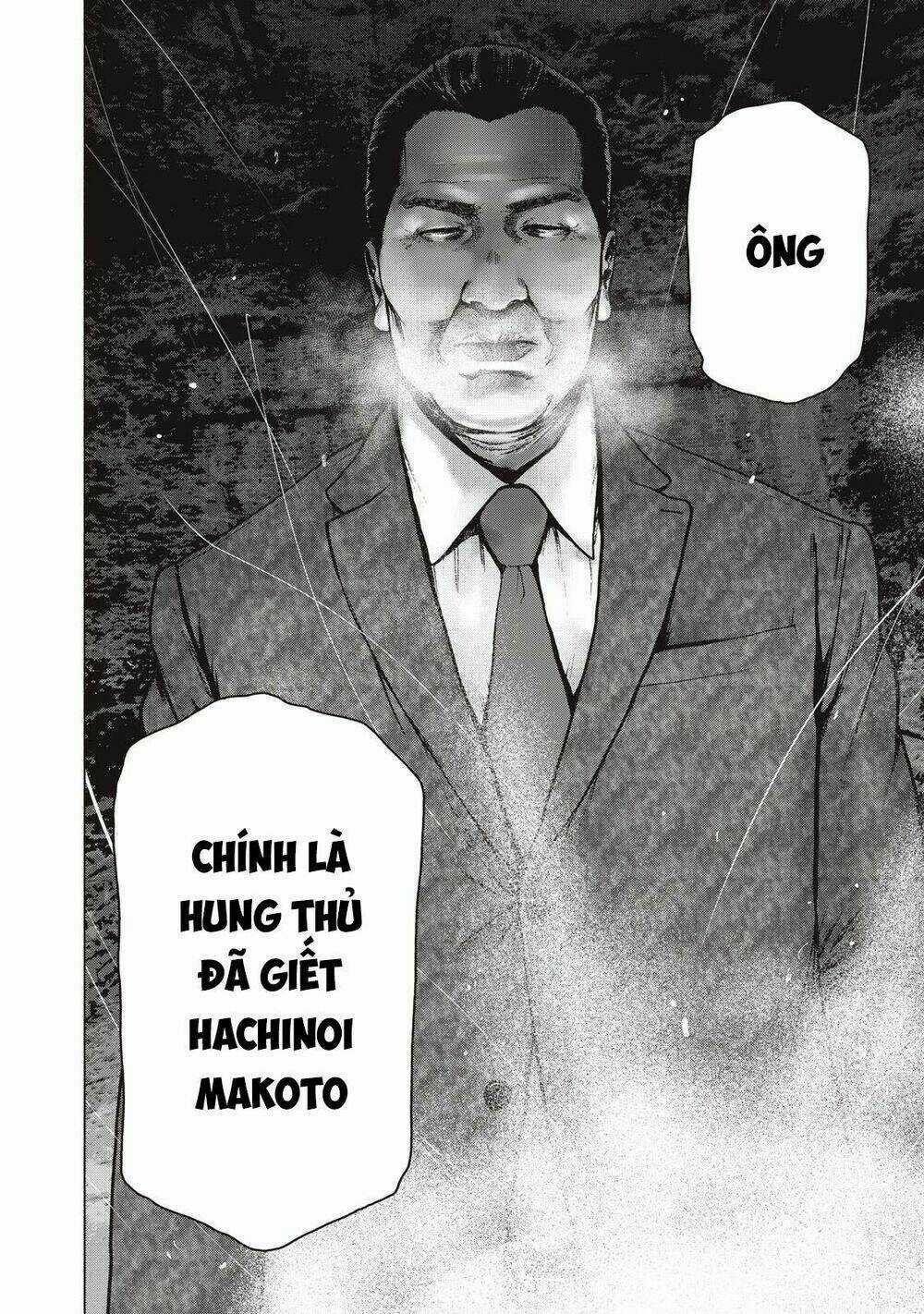 Shin'ai Naru Boku E Satsui Wo Komete Chapter 62 trang 21