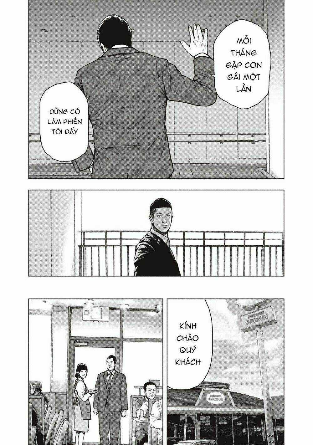 Shin'ai Naru Boku E Satsui Wo Komete Chapter 62 trang 4