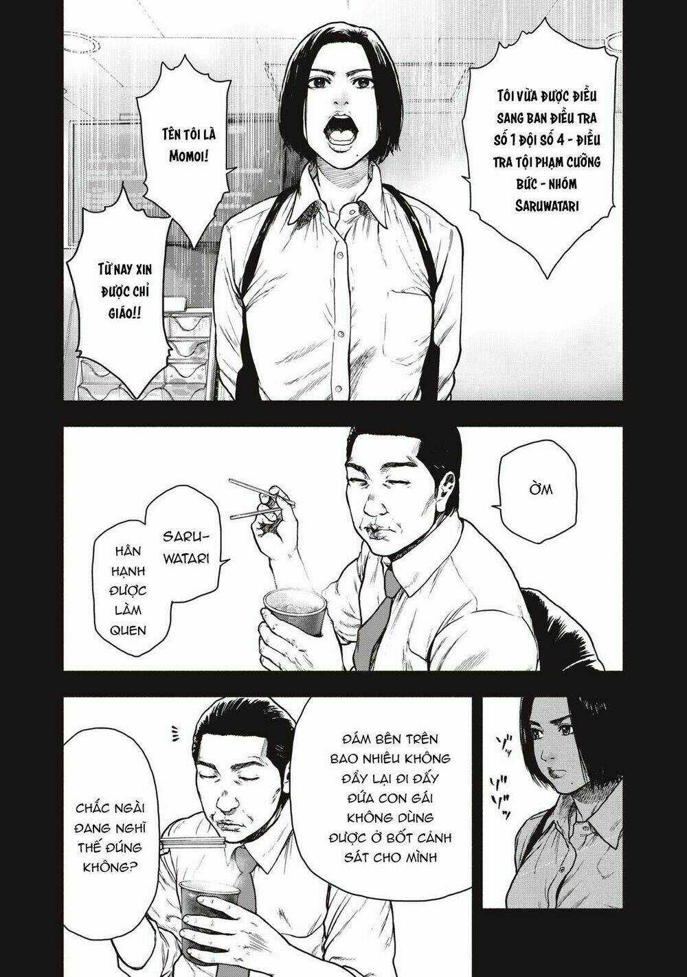 Shin'ai Naru Boku E Satsui Wo Komete Chapter 62 trang 8