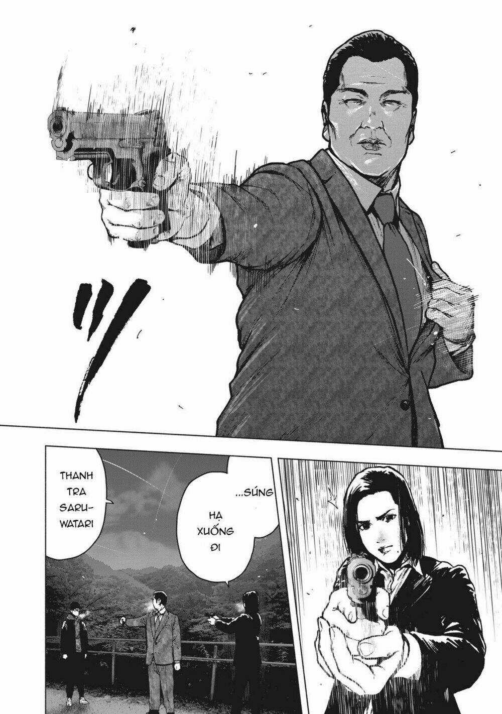 Shin'ai Naru Boku E Satsui Wo Komete Chapter 63 trang 13