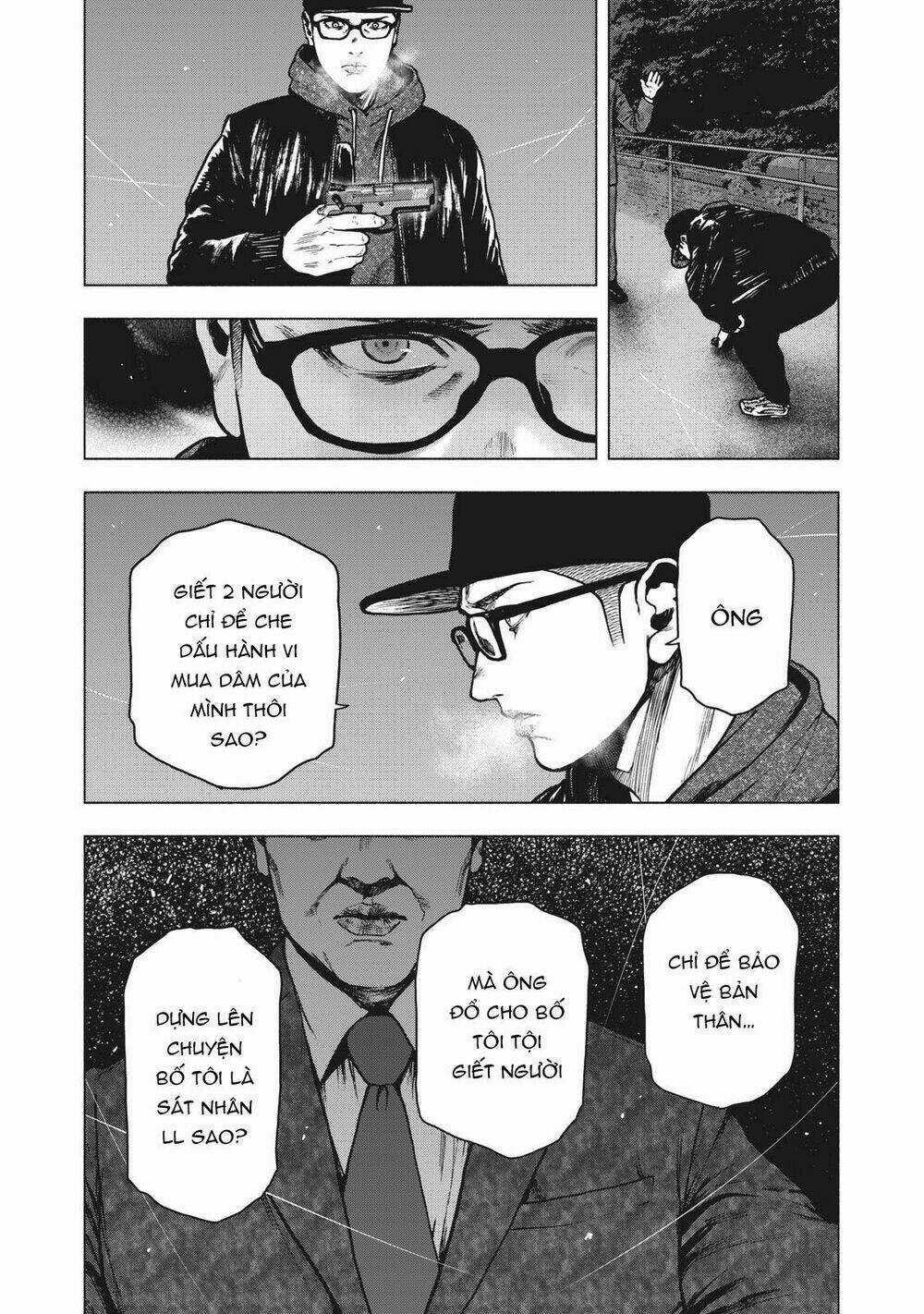 Shin'ai Naru Boku E Satsui Wo Komete Chapter 63 trang 16