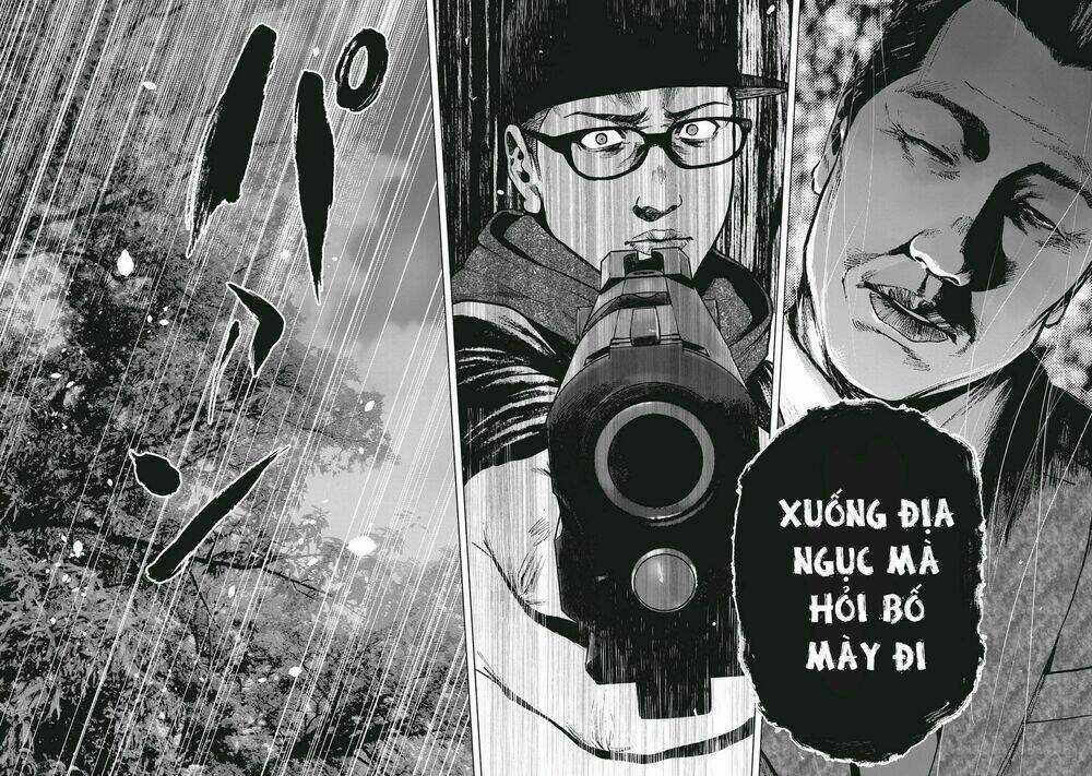 Shin'ai Naru Boku E Satsui Wo Komete Chapter 63 trang 19