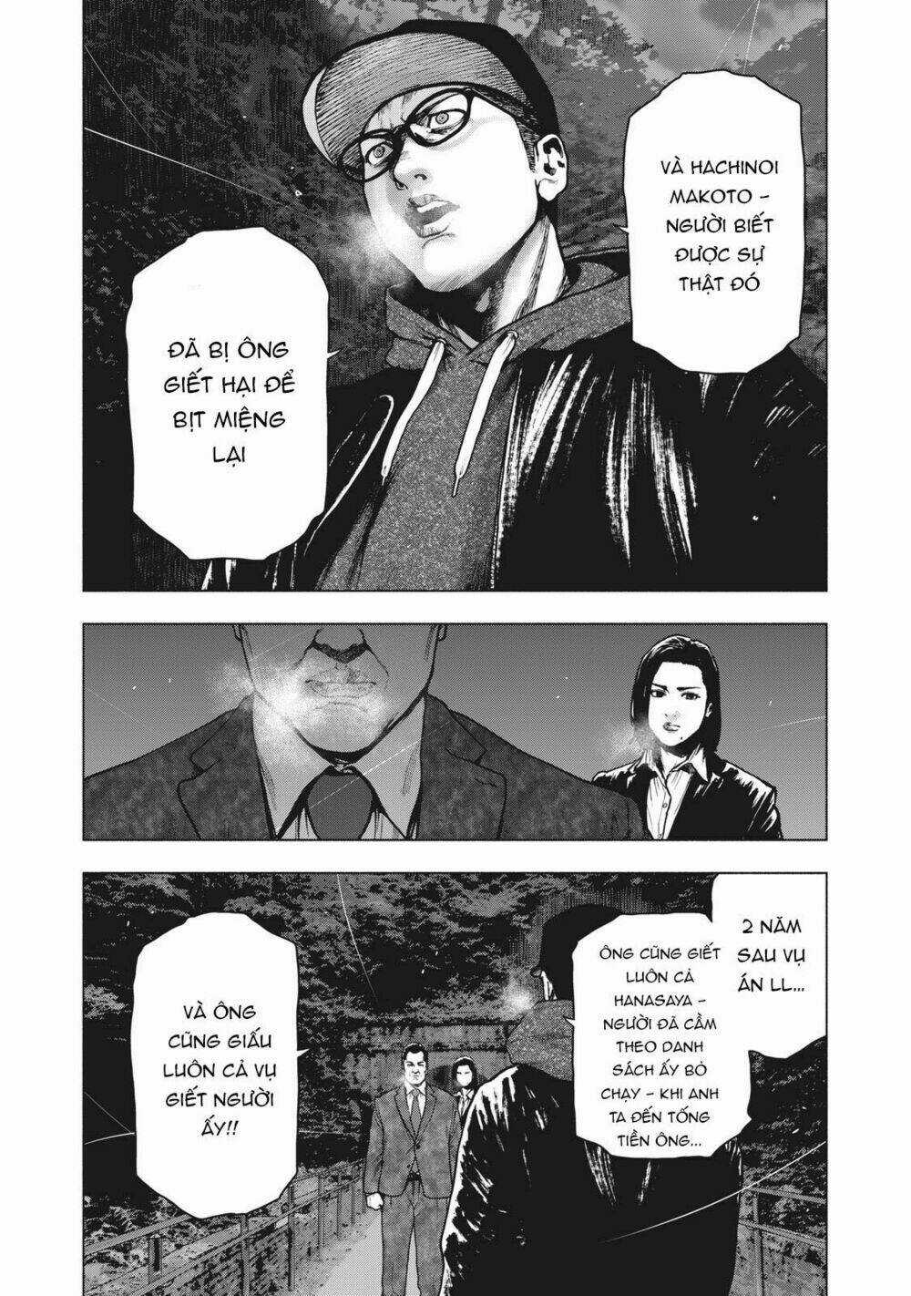 Shin'ai Naru Boku E Satsui Wo Komete Chapter 63 trang 7