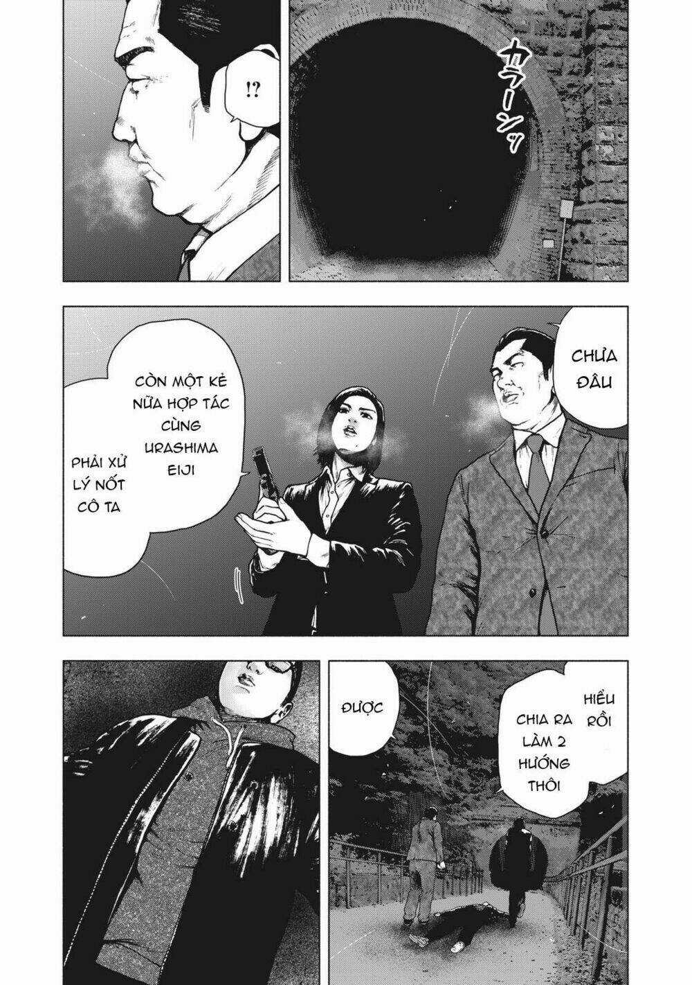 Shin'ai Naru Boku E Satsui Wo Komete Chapter 64 trang 3