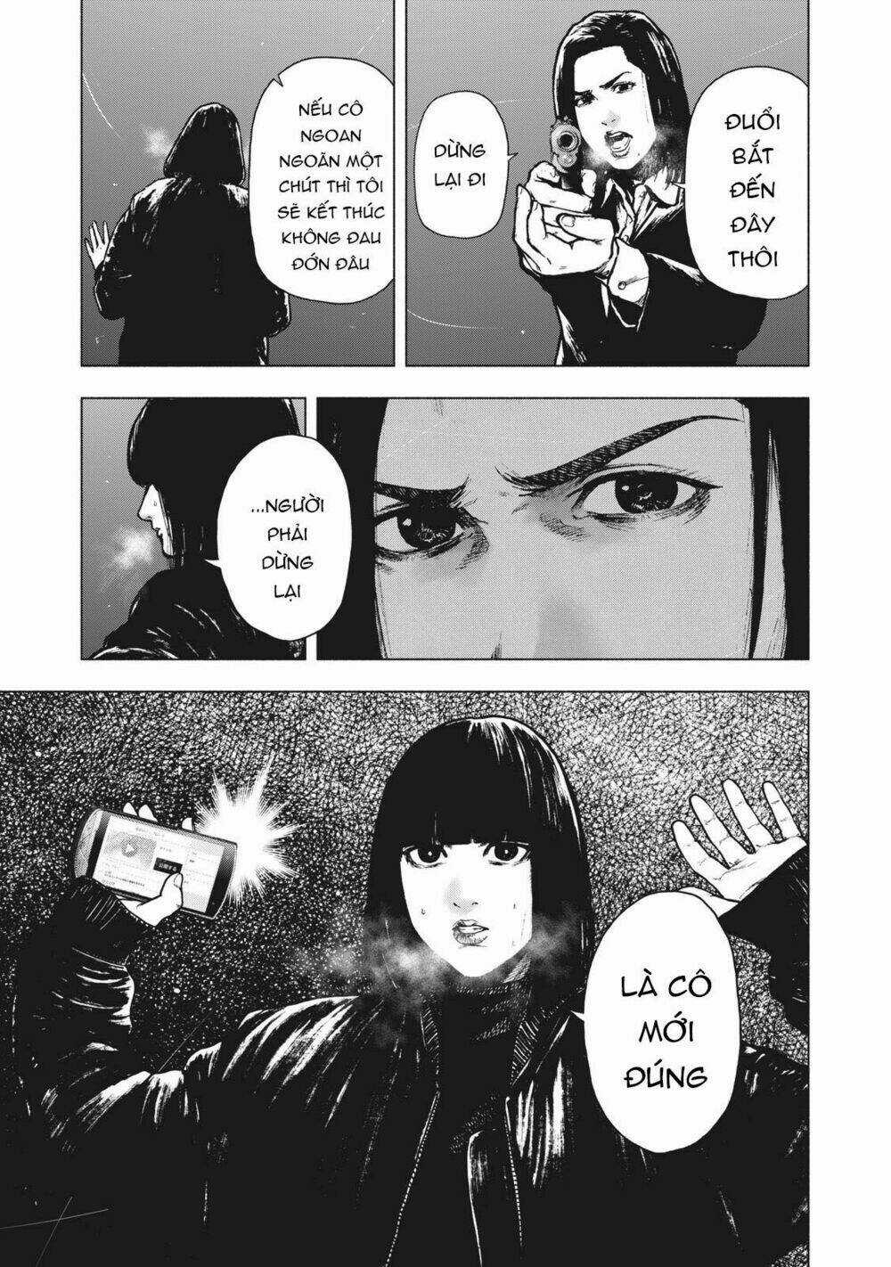 Shin'ai Naru Boku E Satsui Wo Komete Chapter 64 trang 6