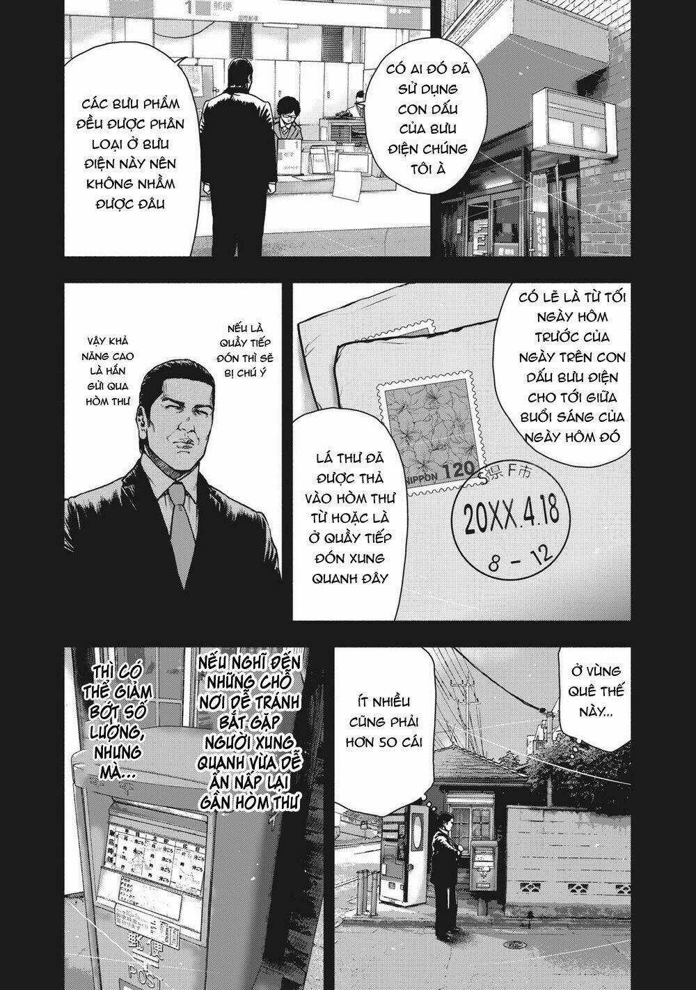 Shin'ai Naru Boku E Satsui Wo Komete Chapter 65 trang 15