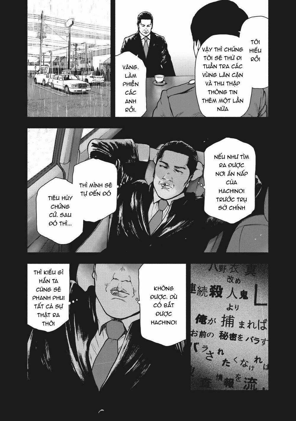 Shin'ai Naru Boku E Satsui Wo Komete Chapter 65 trang 17