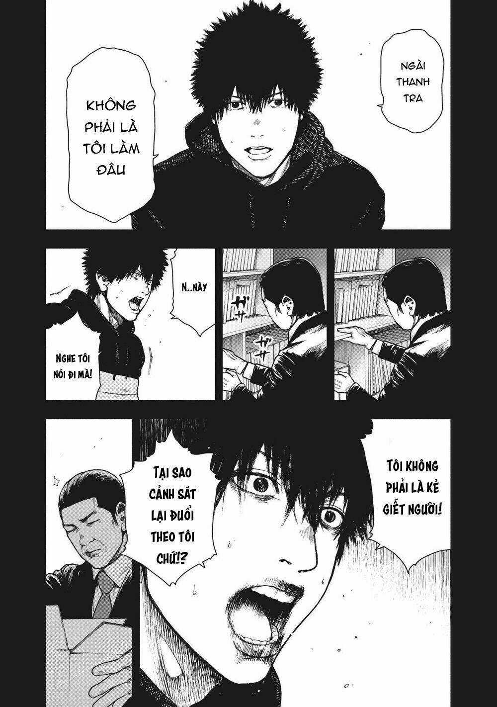 Shin'ai Naru Boku E Satsui Wo Komete Chapter 66 trang 5