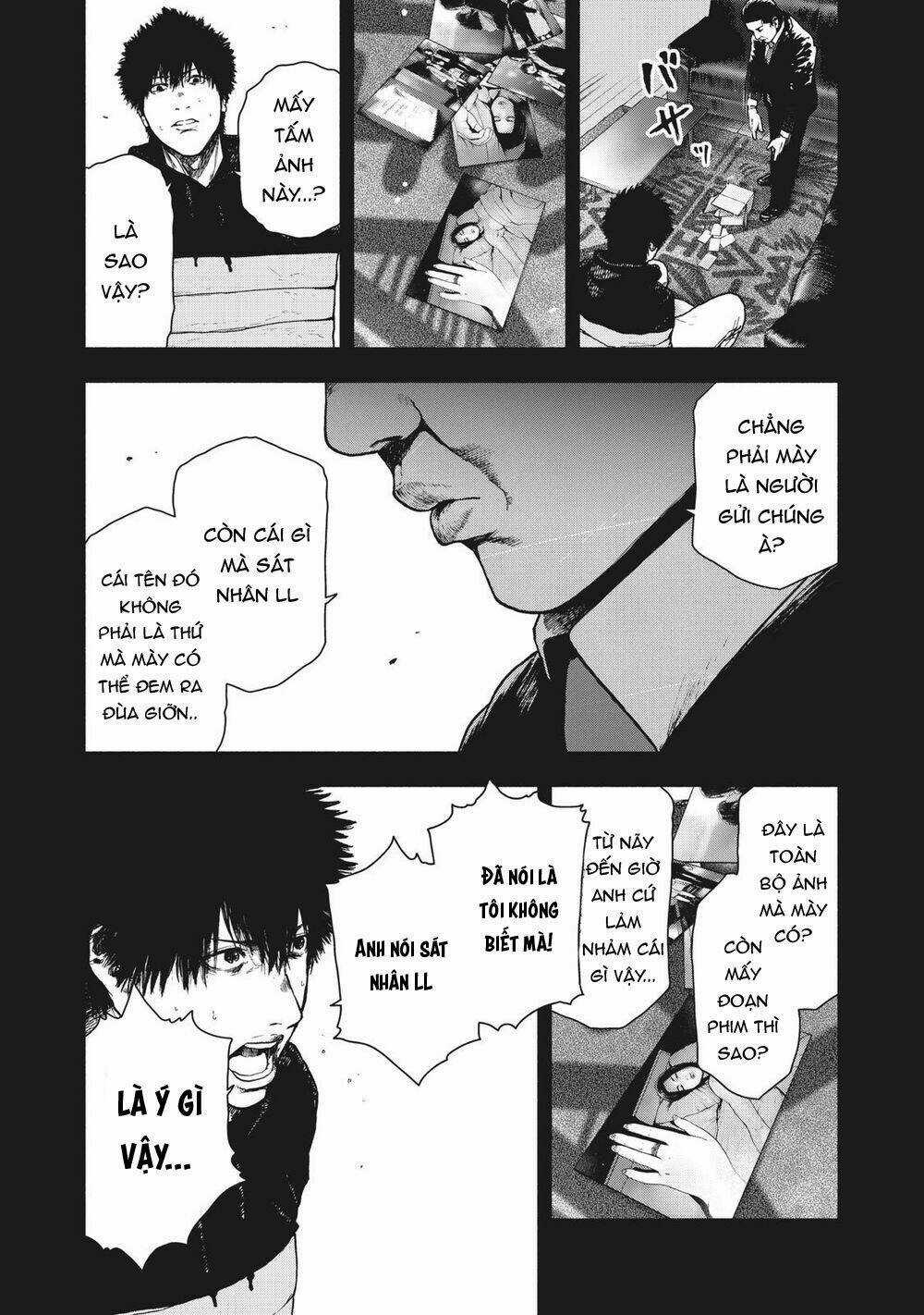 Shin'ai Naru Boku E Satsui Wo Komete Chapter 66 trang 6