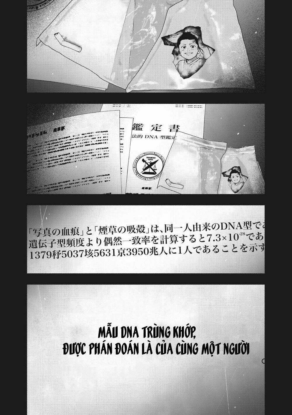 Shin'ai Naru Boku E Satsui Wo Komete Chapter 67 trang 12