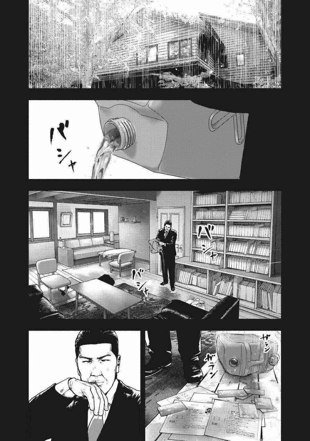 Shin'ai Naru Boku E Satsui Wo Komete Chapter 67 trang 3