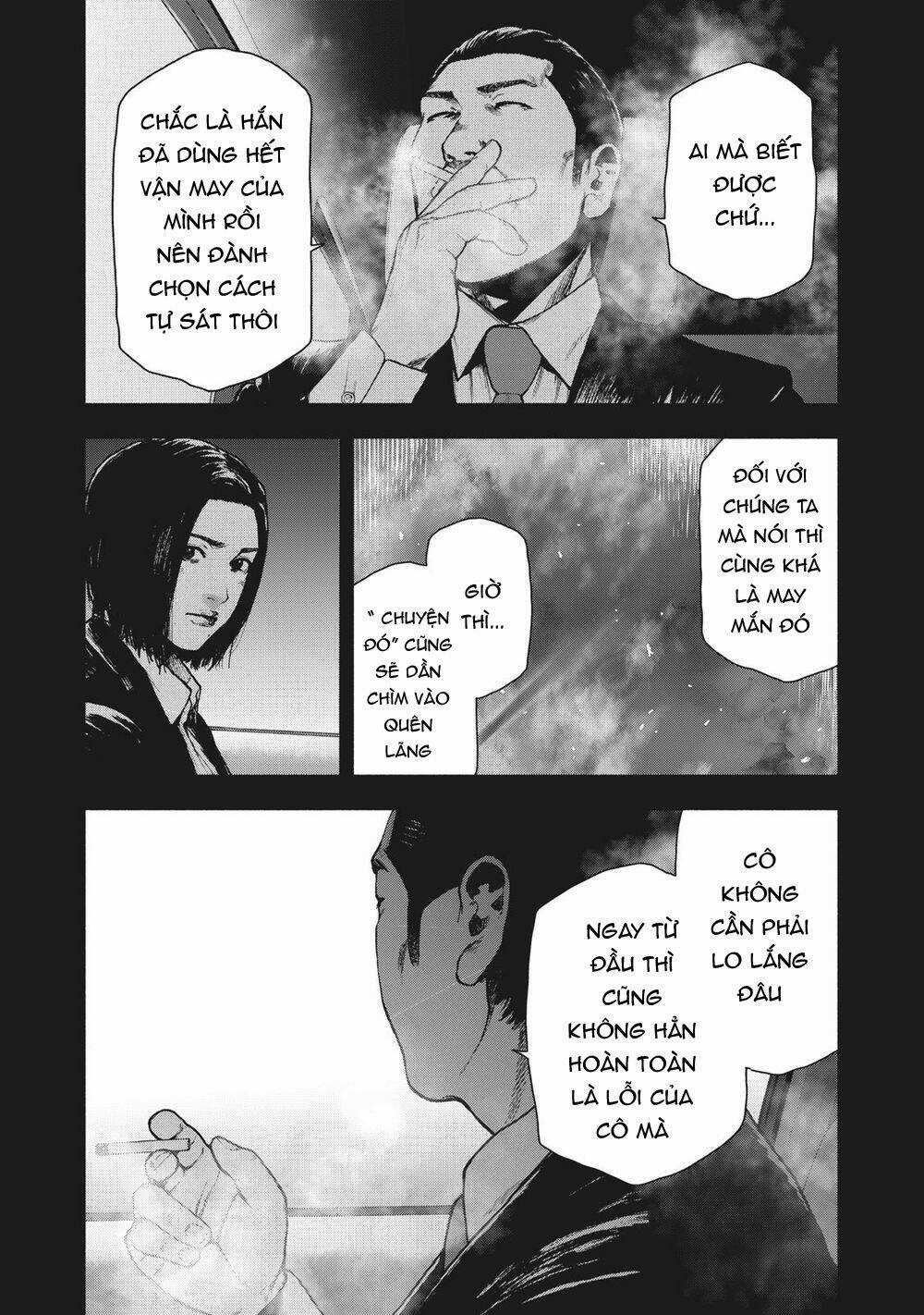 Shin'ai Naru Boku E Satsui Wo Komete Chapter 67 trang 7