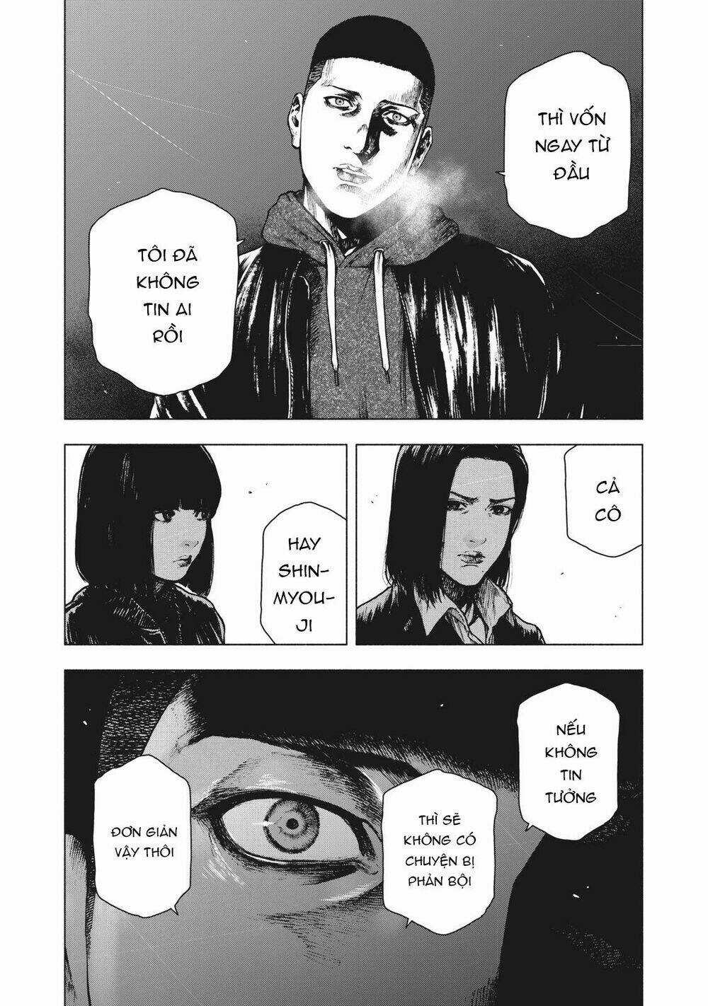 Shin'ai Naru Boku E Satsui Wo Komete Chapter 68 trang 8