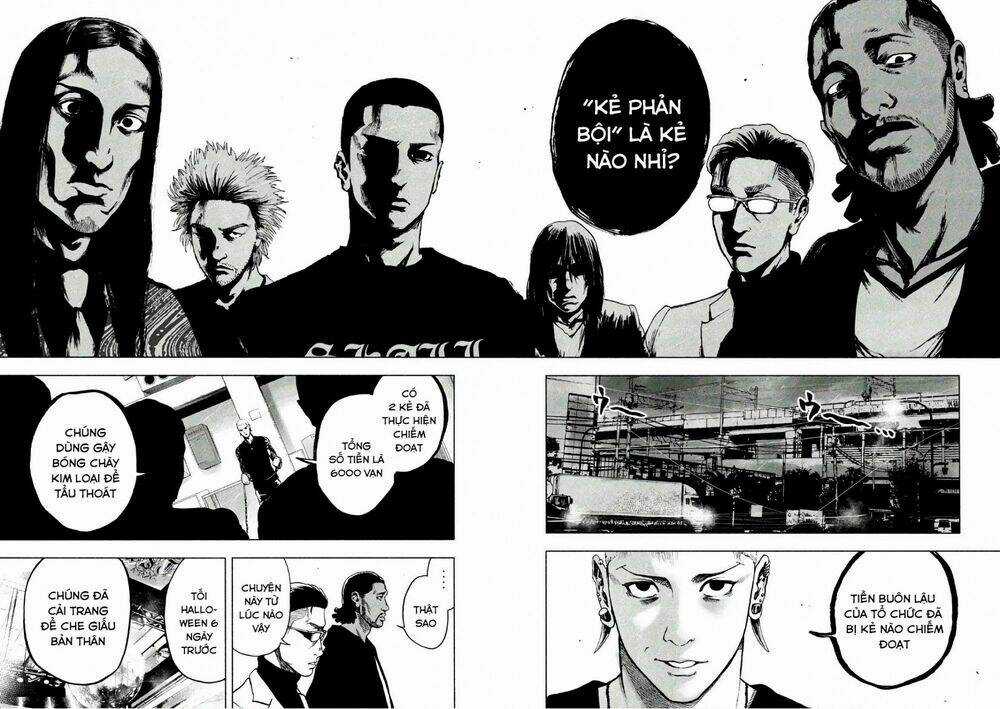 Shin'ai Naru Boku E Satsui Wo Komete Chapter 7 trang 17