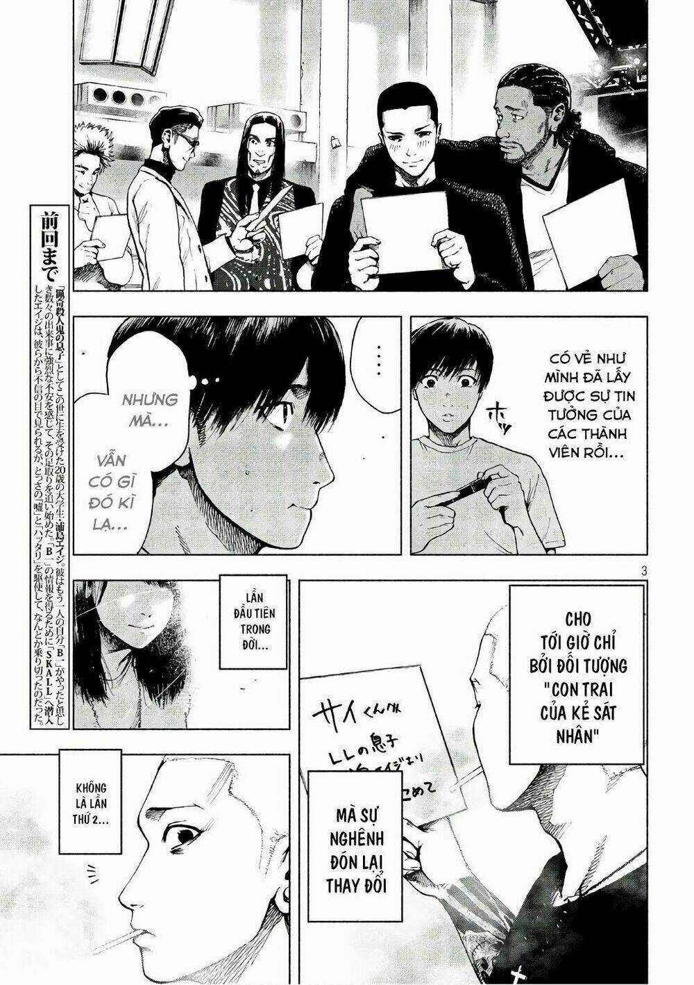Shin'ai Naru Boku E Satsui Wo Komete Chapter 7 trang 4