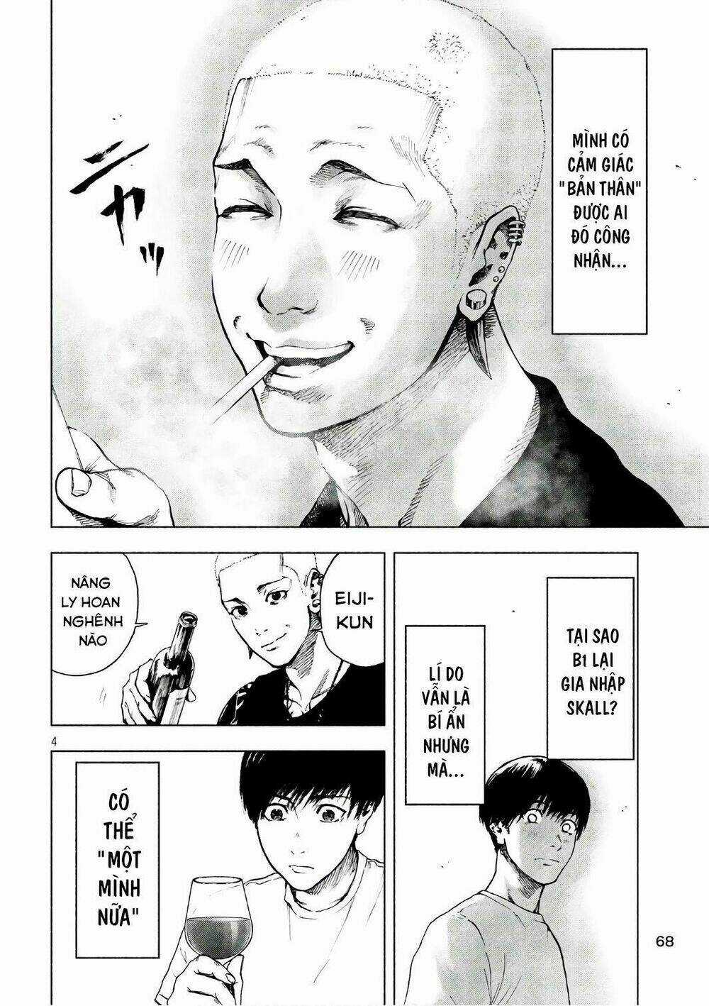 Shin'ai Naru Boku E Satsui Wo Komete Chapter 7 trang 5