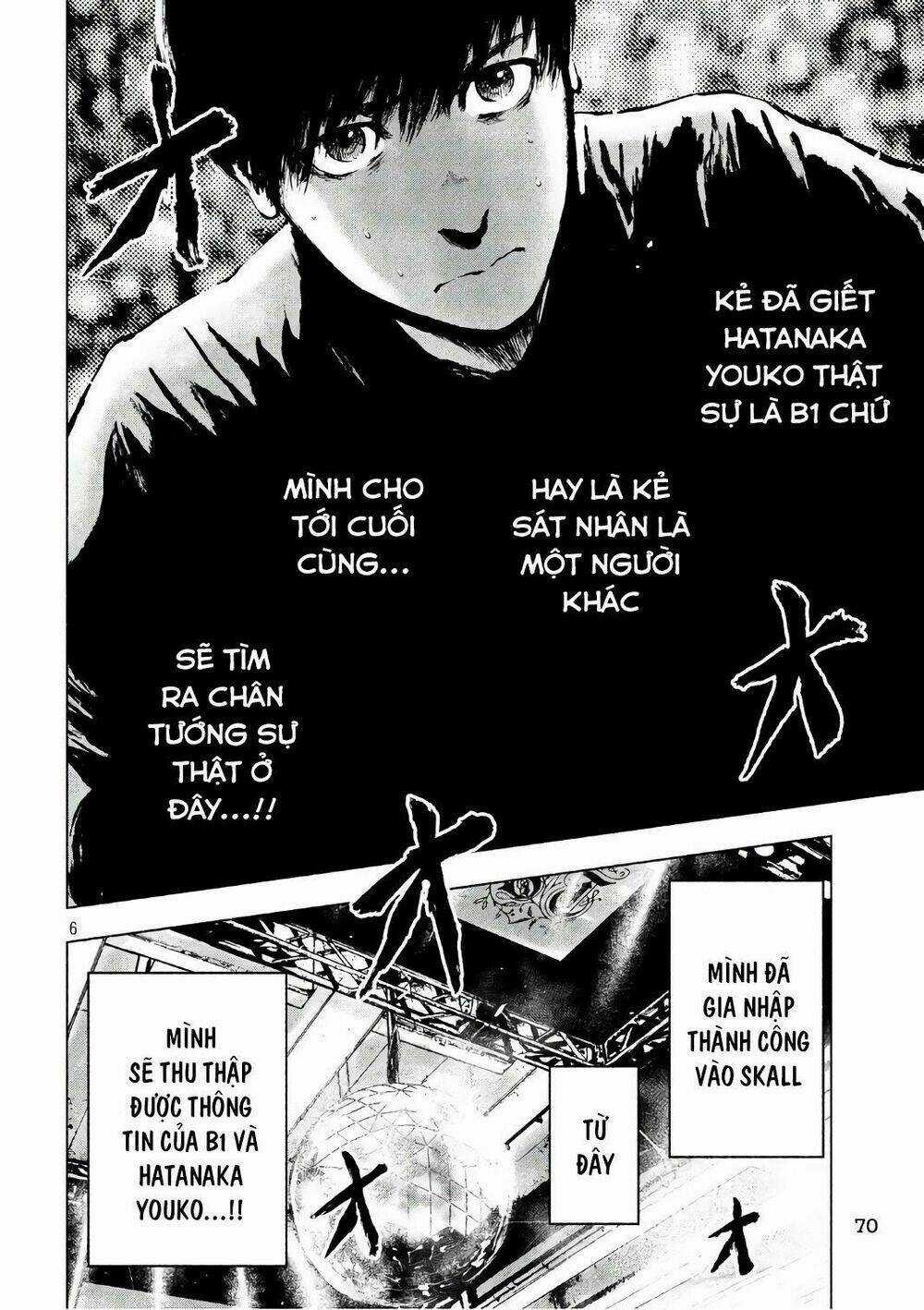 Shin'ai Naru Boku E Satsui Wo Komete Chapter 7 trang 7