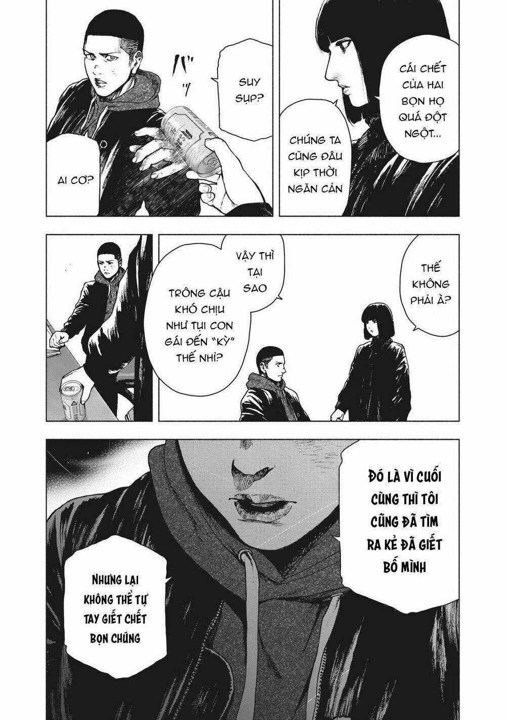 Shin'ai Naru Boku E Satsui Wo Komete Chapter 70 trang 11