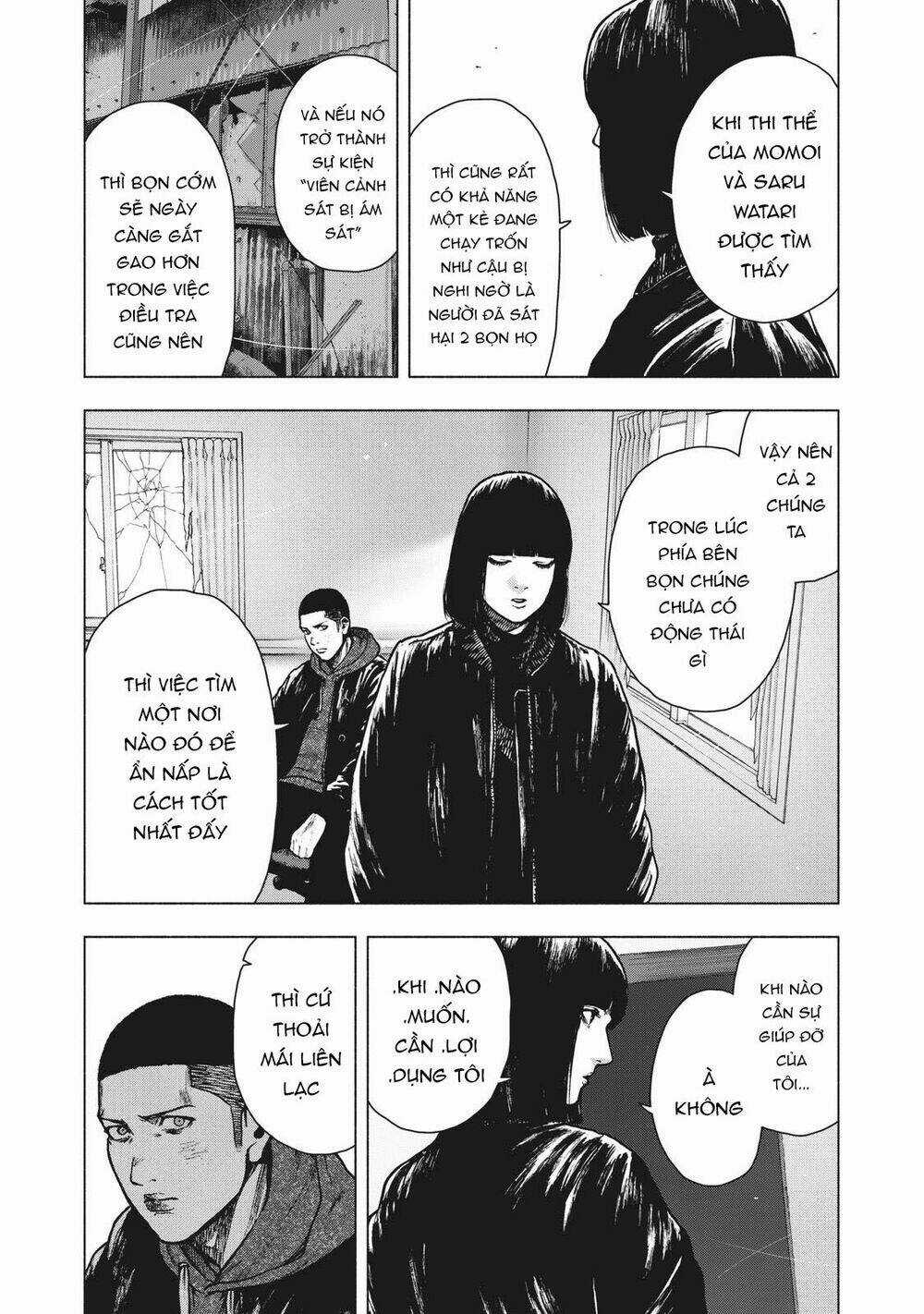 Shin'ai Naru Boku E Satsui Wo Komete Chapter 70 trang 17