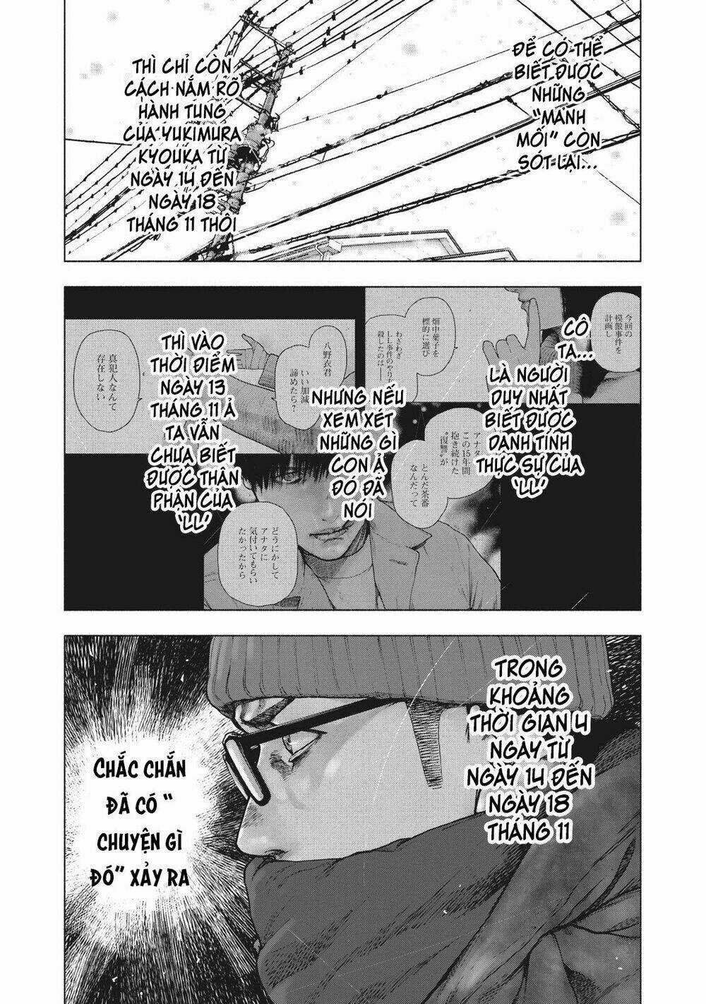 Shin'ai Naru Boku E Satsui Wo Komete Chapter 71 trang 11